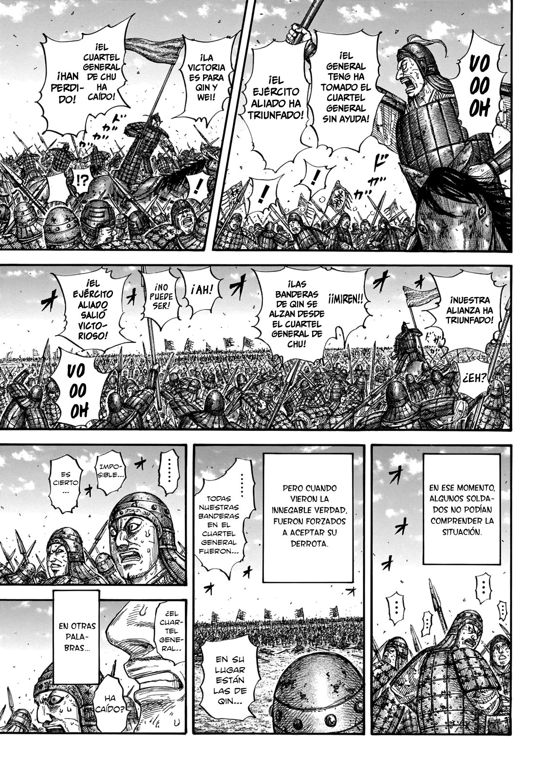 Read Kingdom es Manga Online