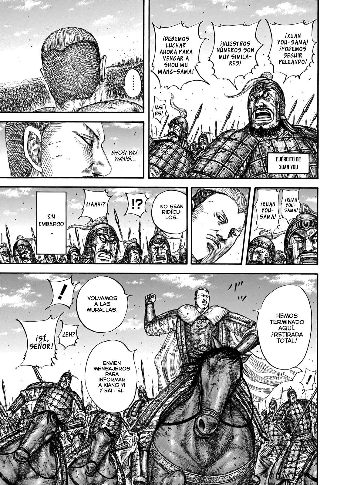 Read Kingdom es Manga Online