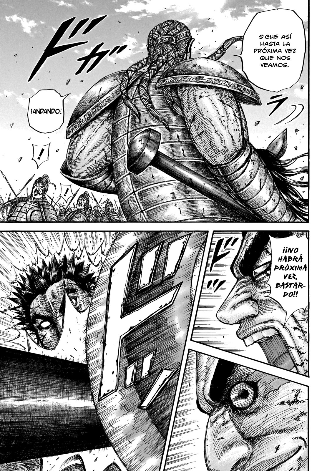 Read Kingdom es Manga Online