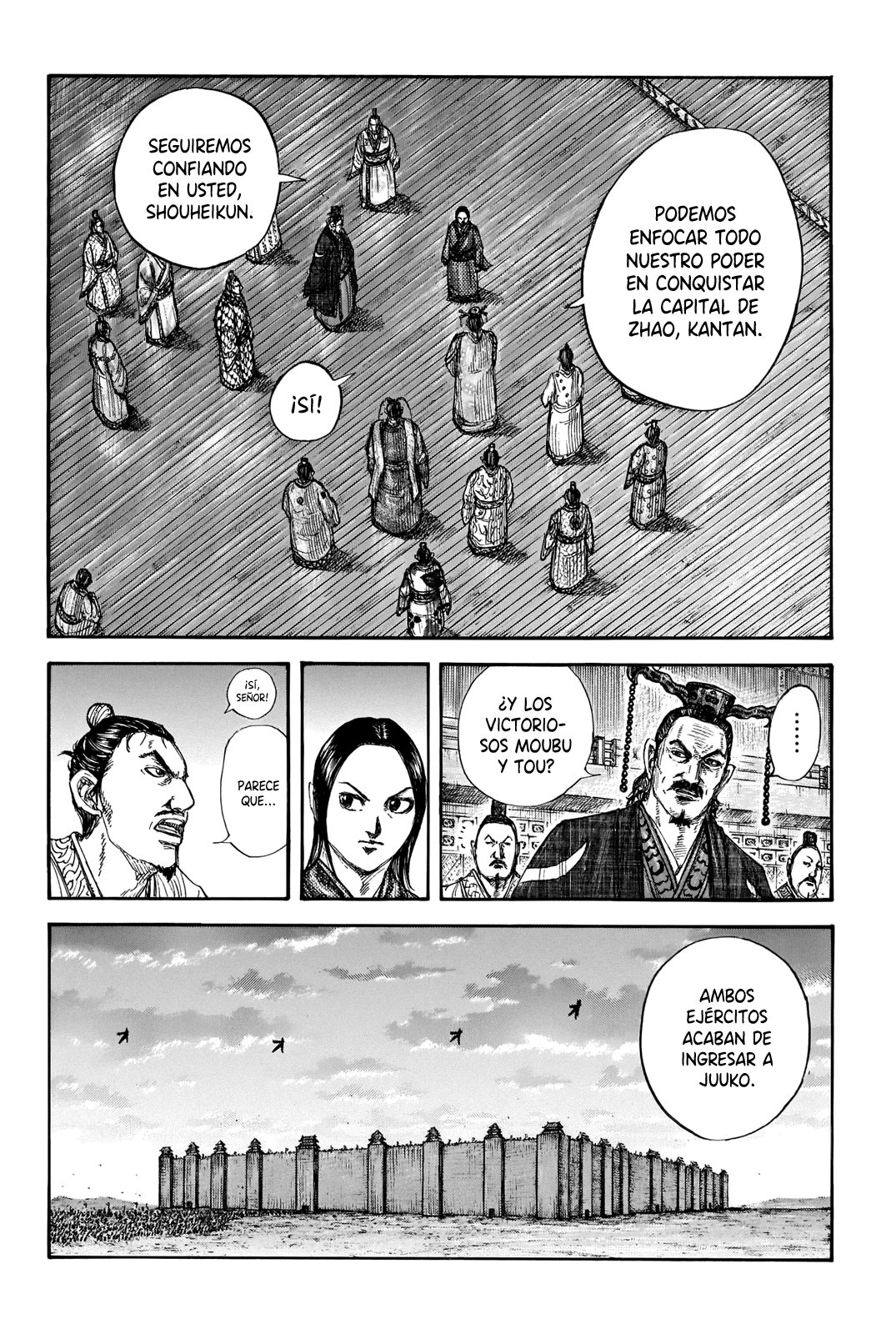 Read Kingdom es Manga Online