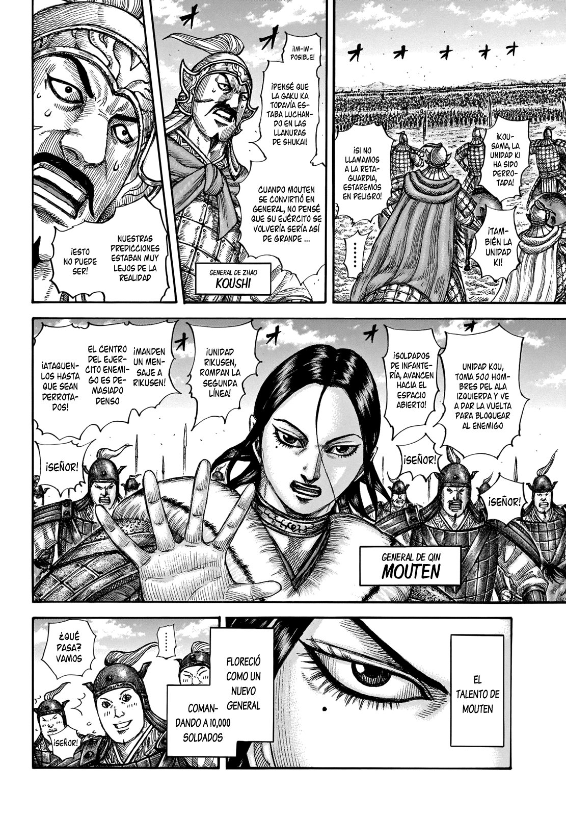 Read Kingdom es Manga Online
