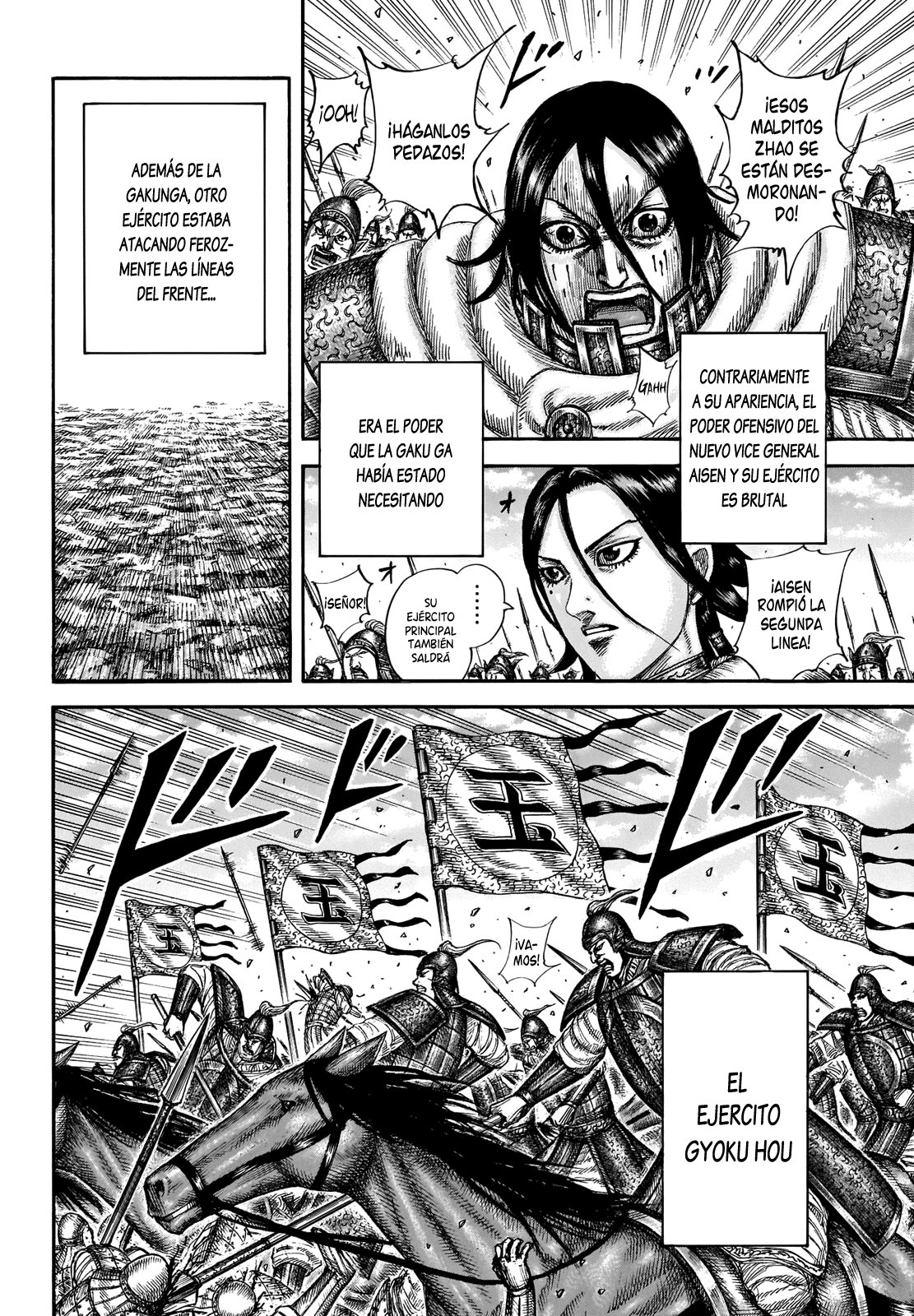 Read Kingdom es Manga Online