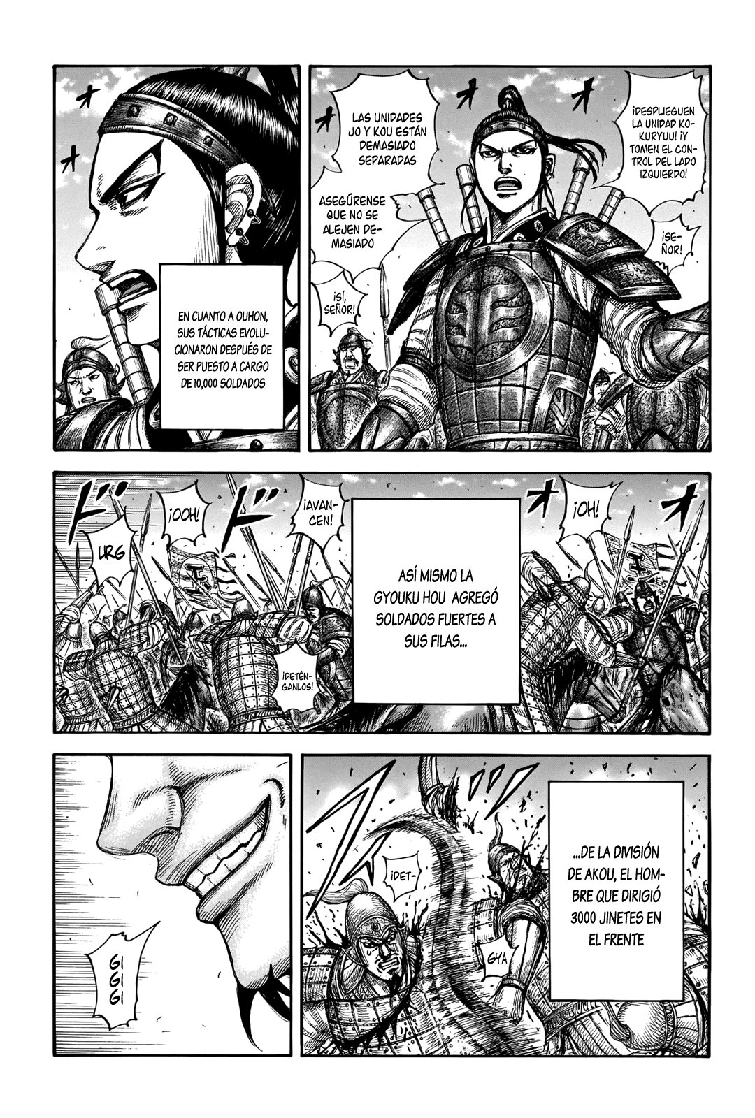 Read Kingdom es Manga Online