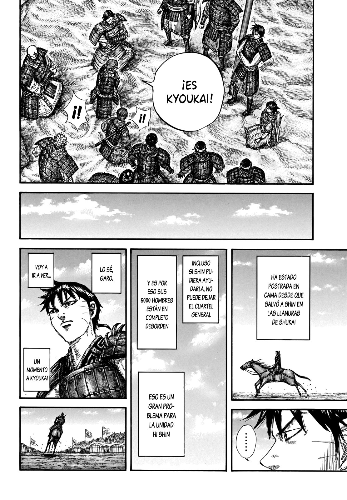 Read Kingdom es Manga Online