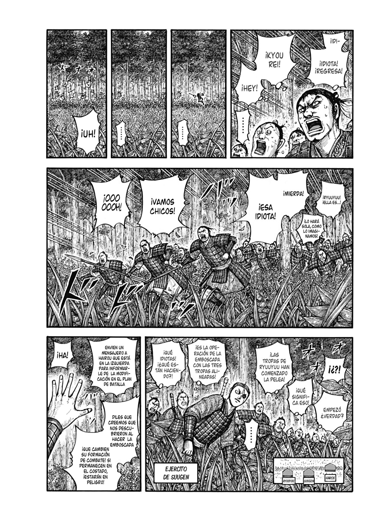 Read Kingdom es Manga Online