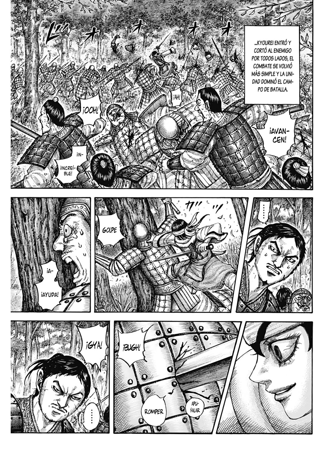 Read Kingdom es Manga Online
