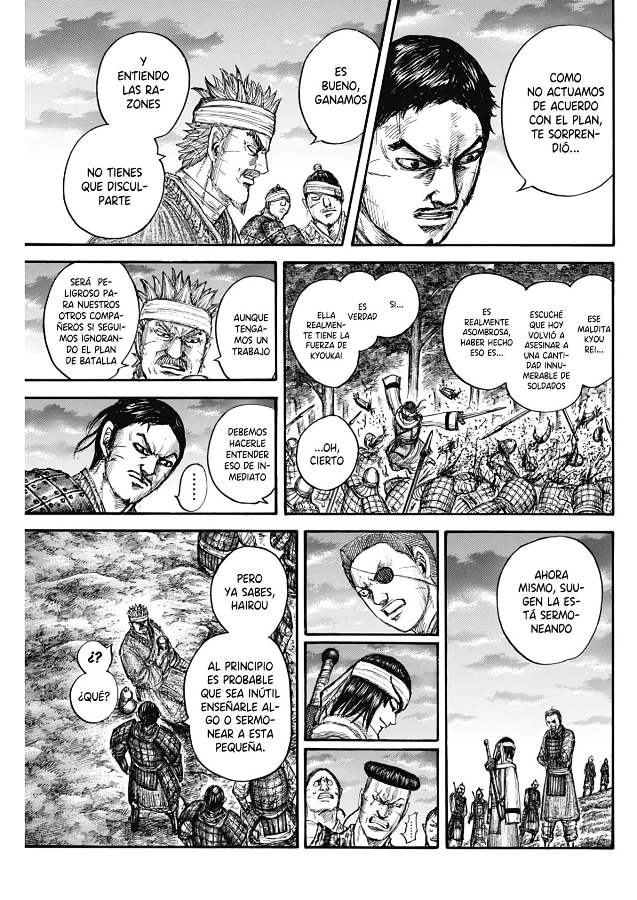 Read Kingdom es Manga Online
