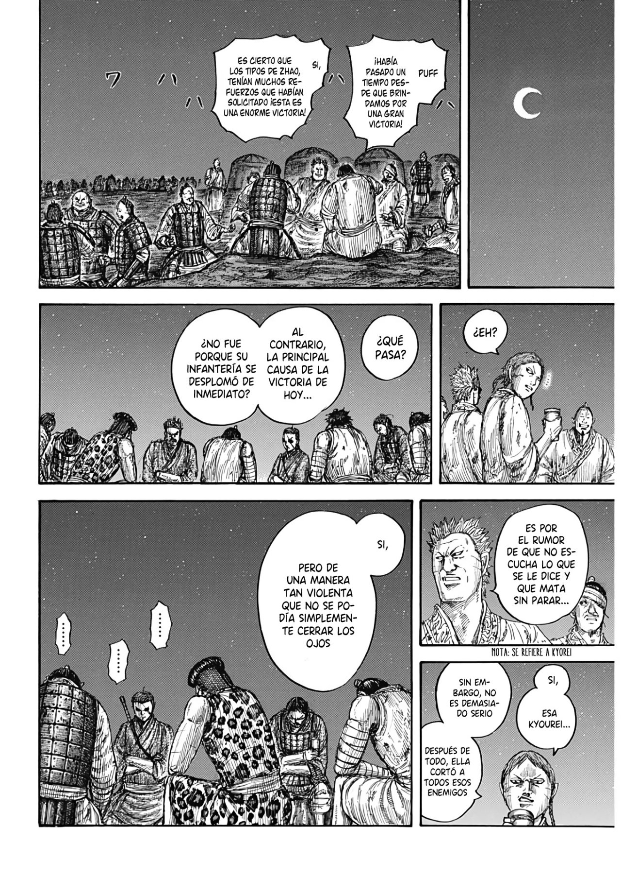 Read Kingdom es Manga Online