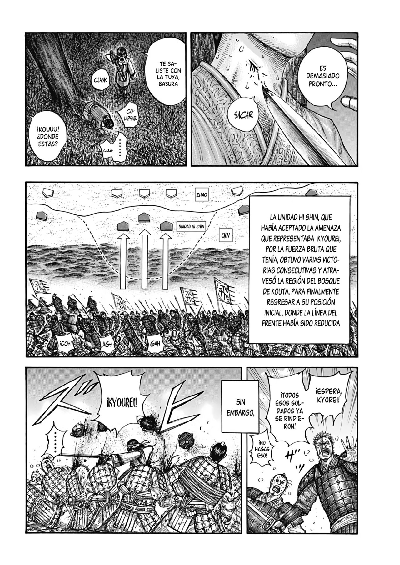 Read Kingdom es Manga Online