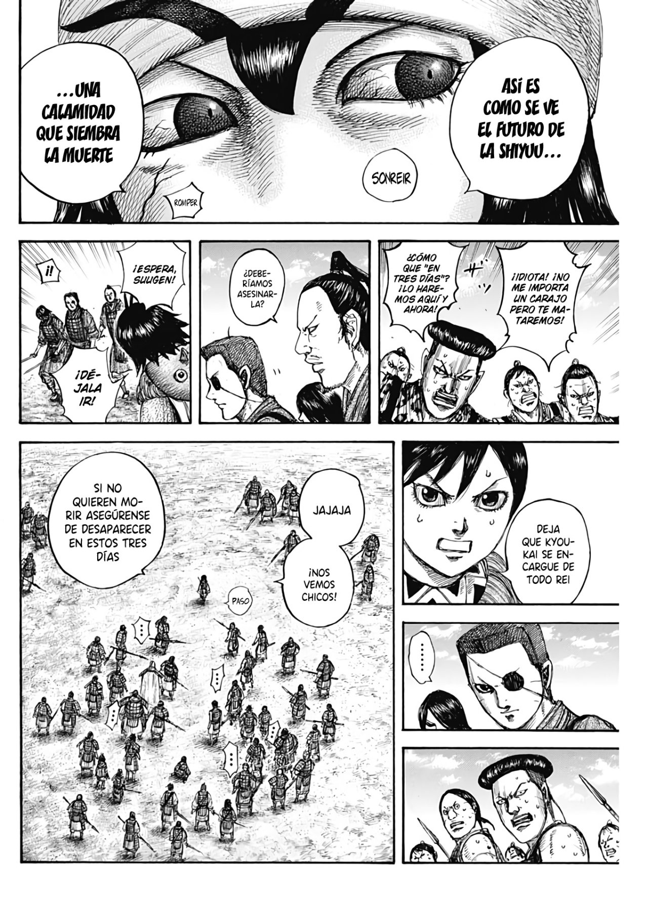 Read Kingdom es Manga Online