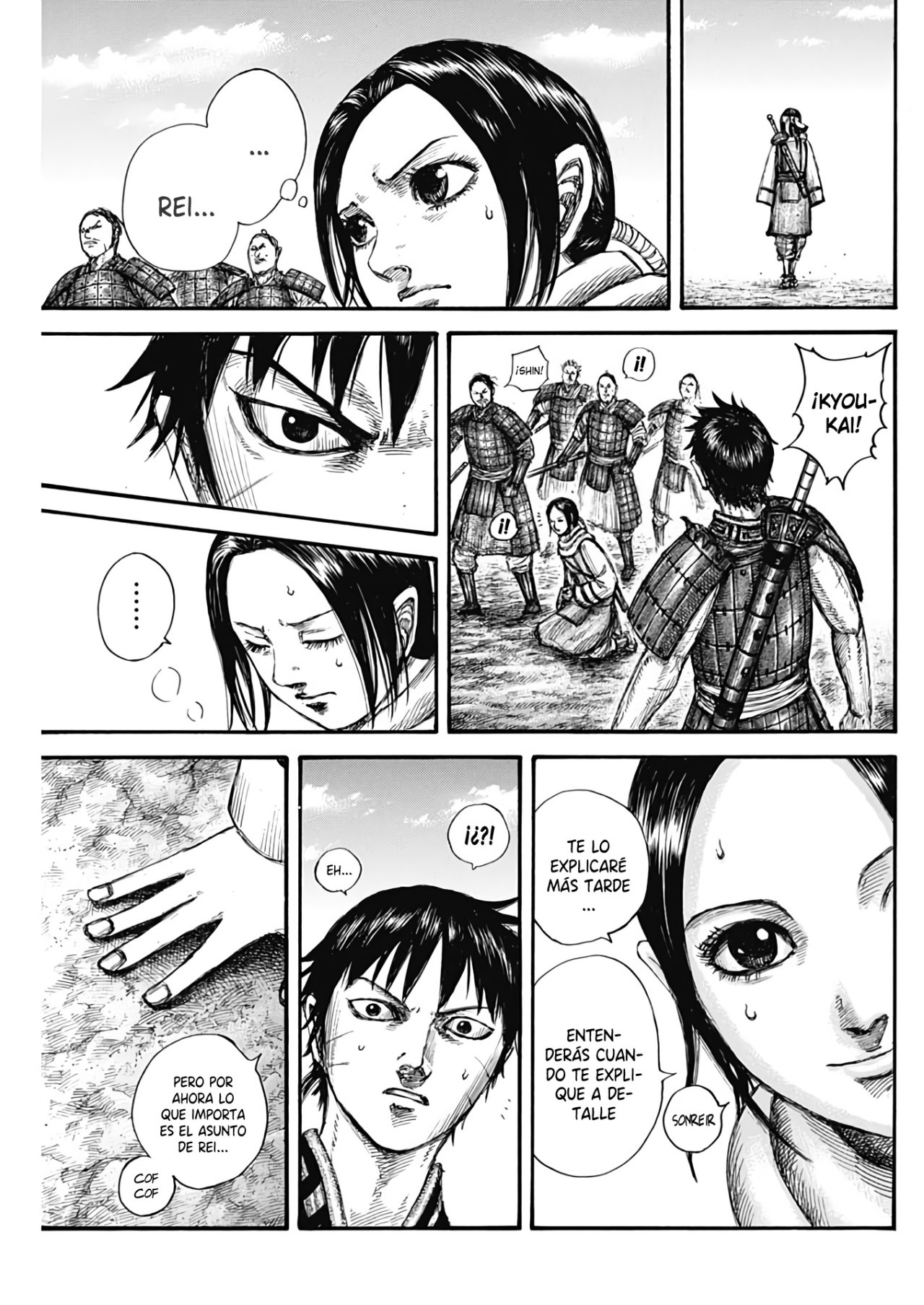 Read Kingdom es Manga Online