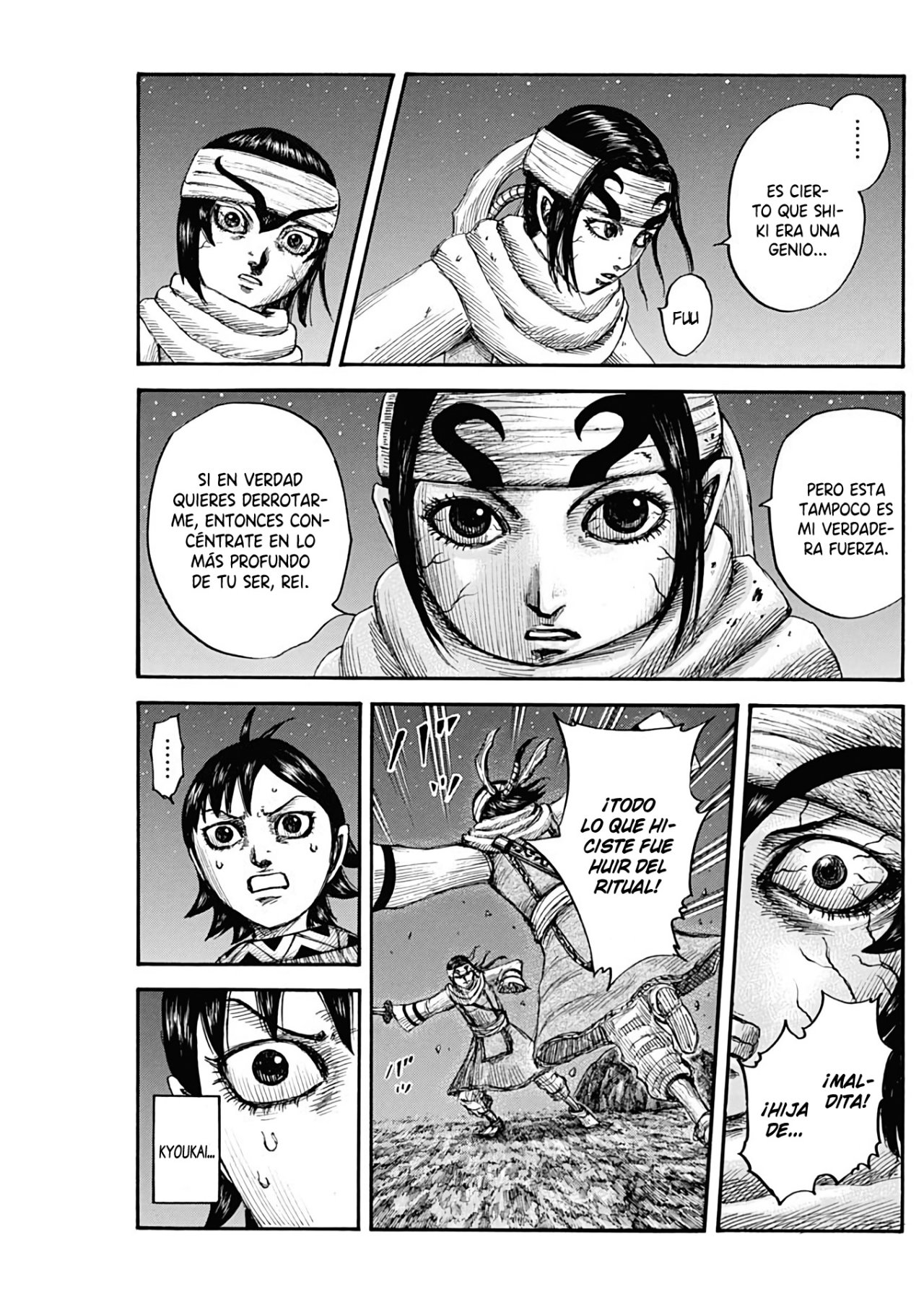 Read Kingdom es Manga Online