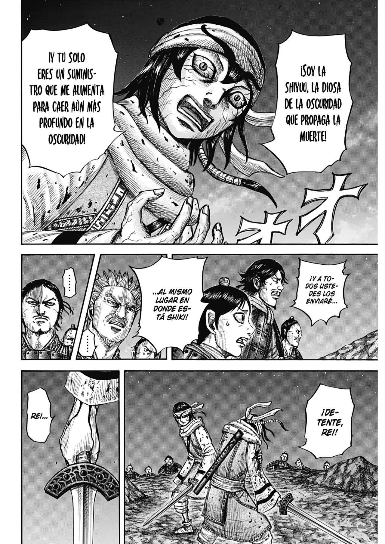 Read Kingdom es Manga Online