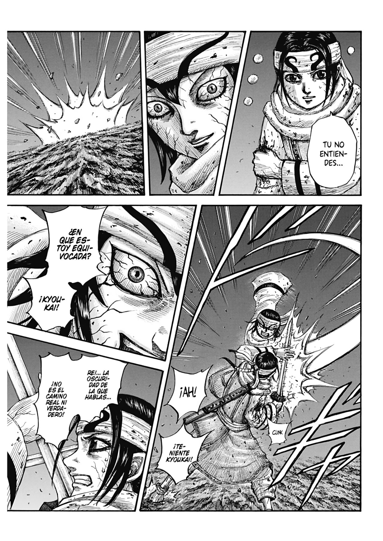 Read Kingdom es Manga Online