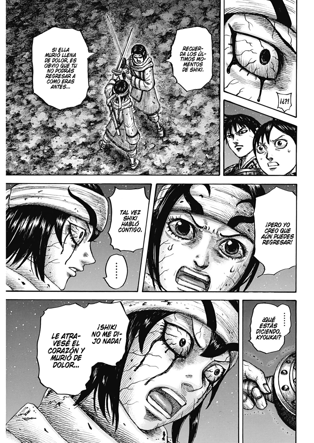 Read Kingdom es Manga Online