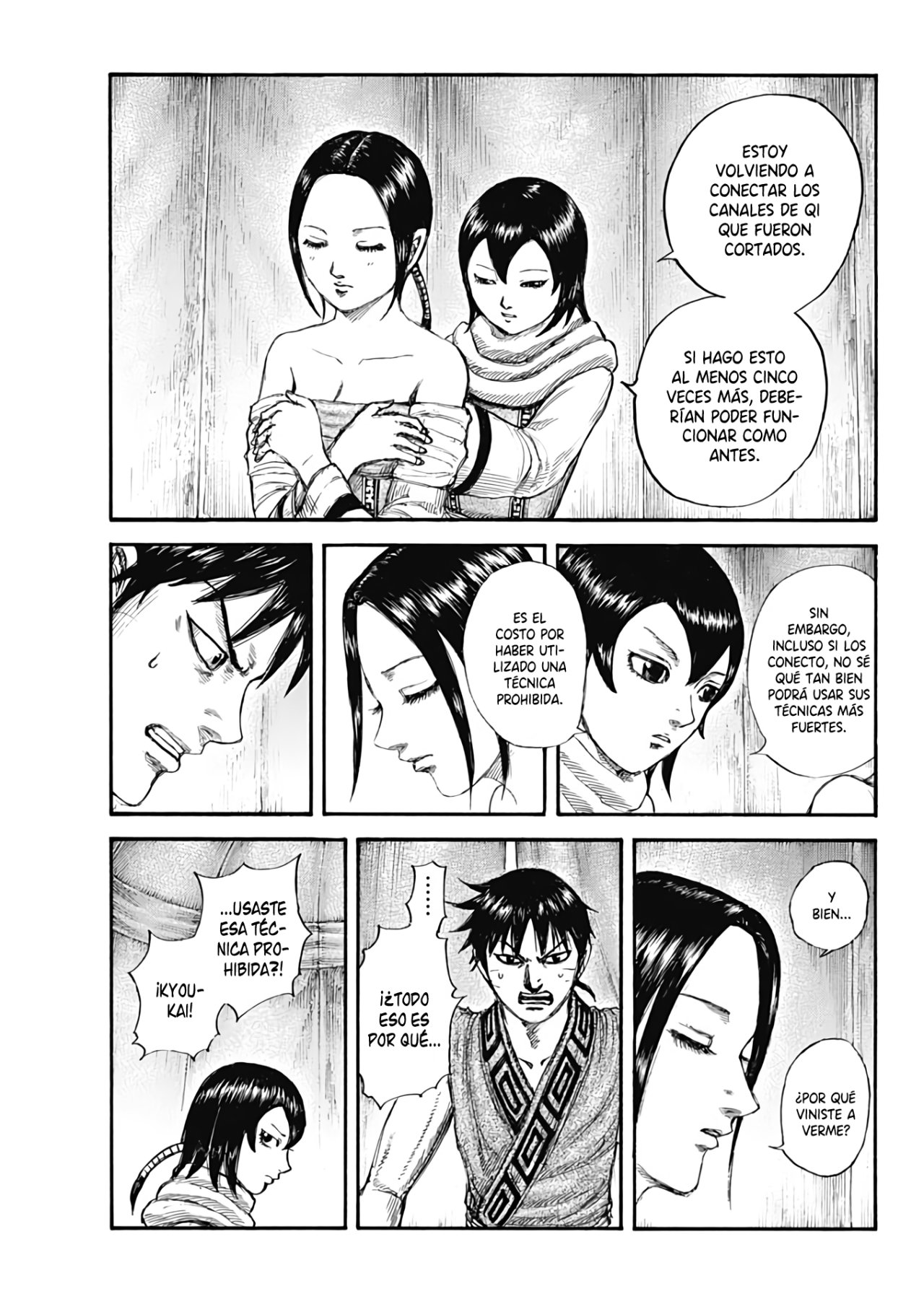Read Kingdom es Manga Online