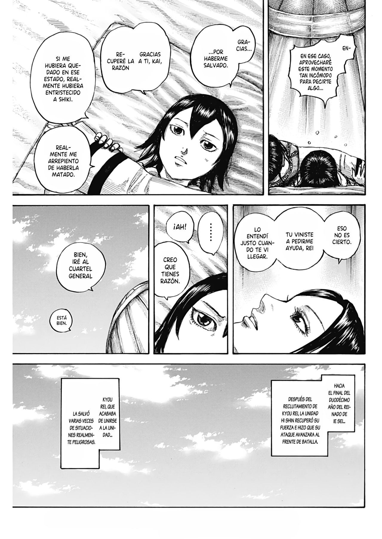Read Kingdom es Manga Online