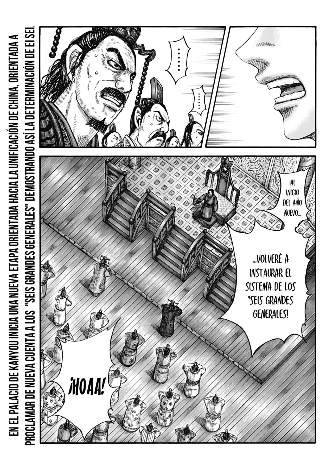 Read Kingdom es Manga Online