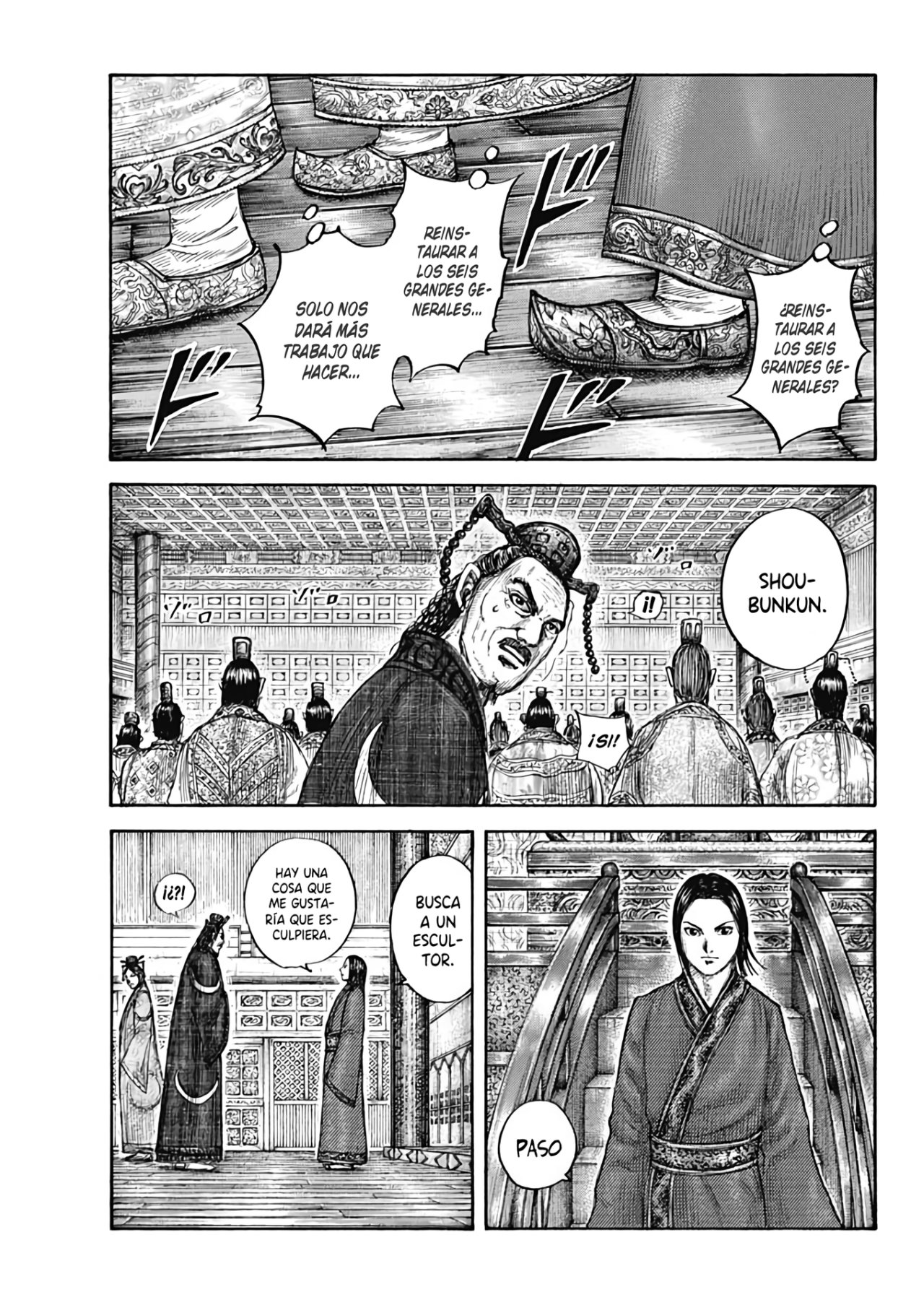 Read Kingdom es Manga Online