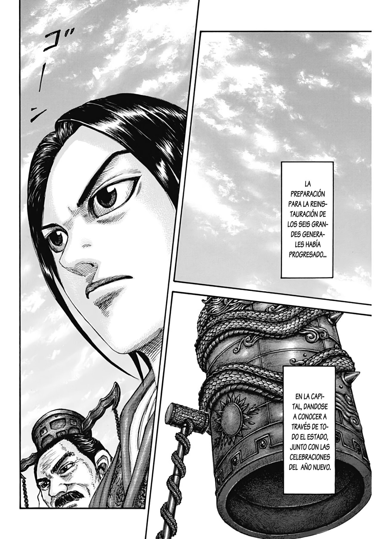 Read Kingdom es Manga Online