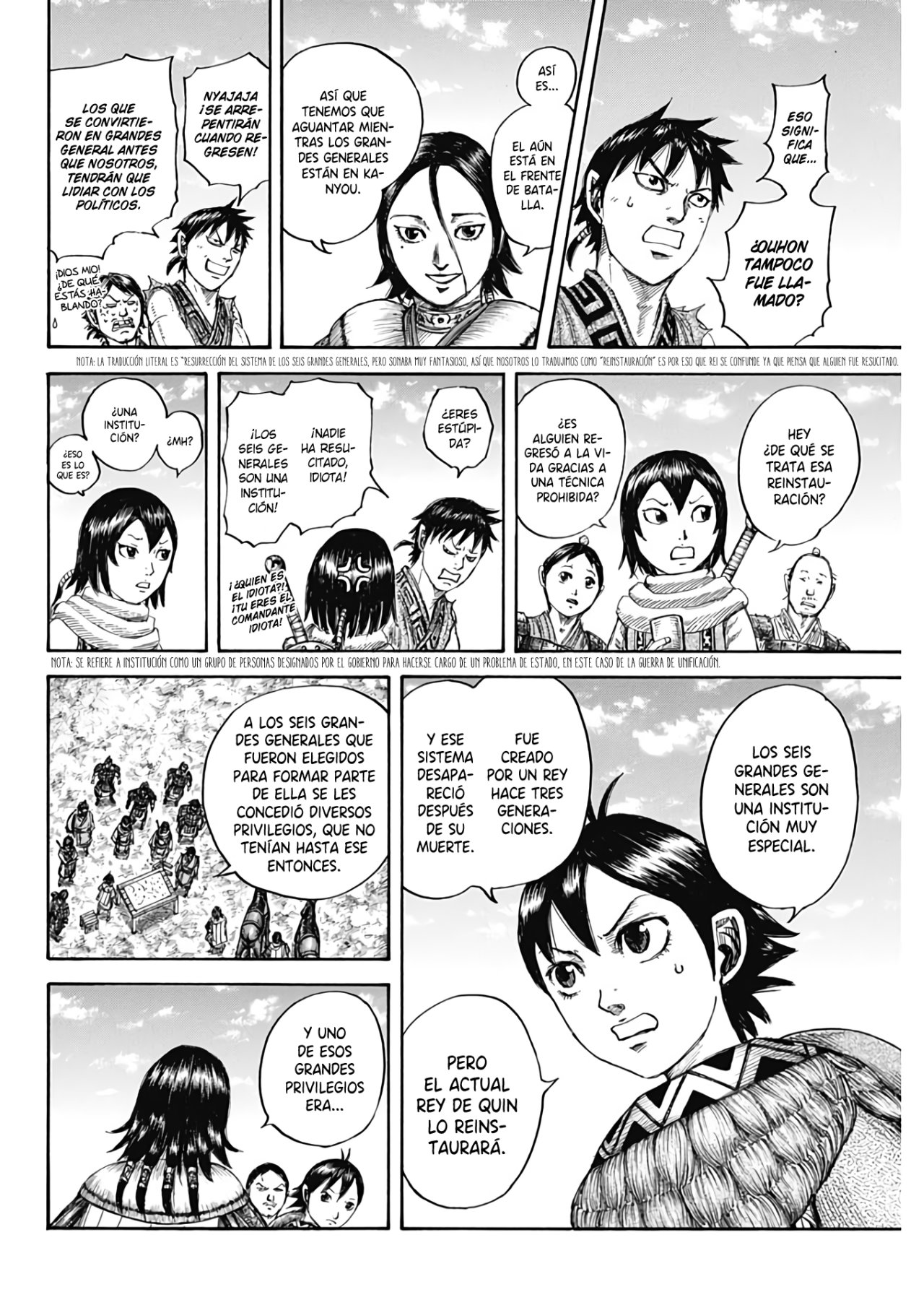 Read Kingdom es Manga Online