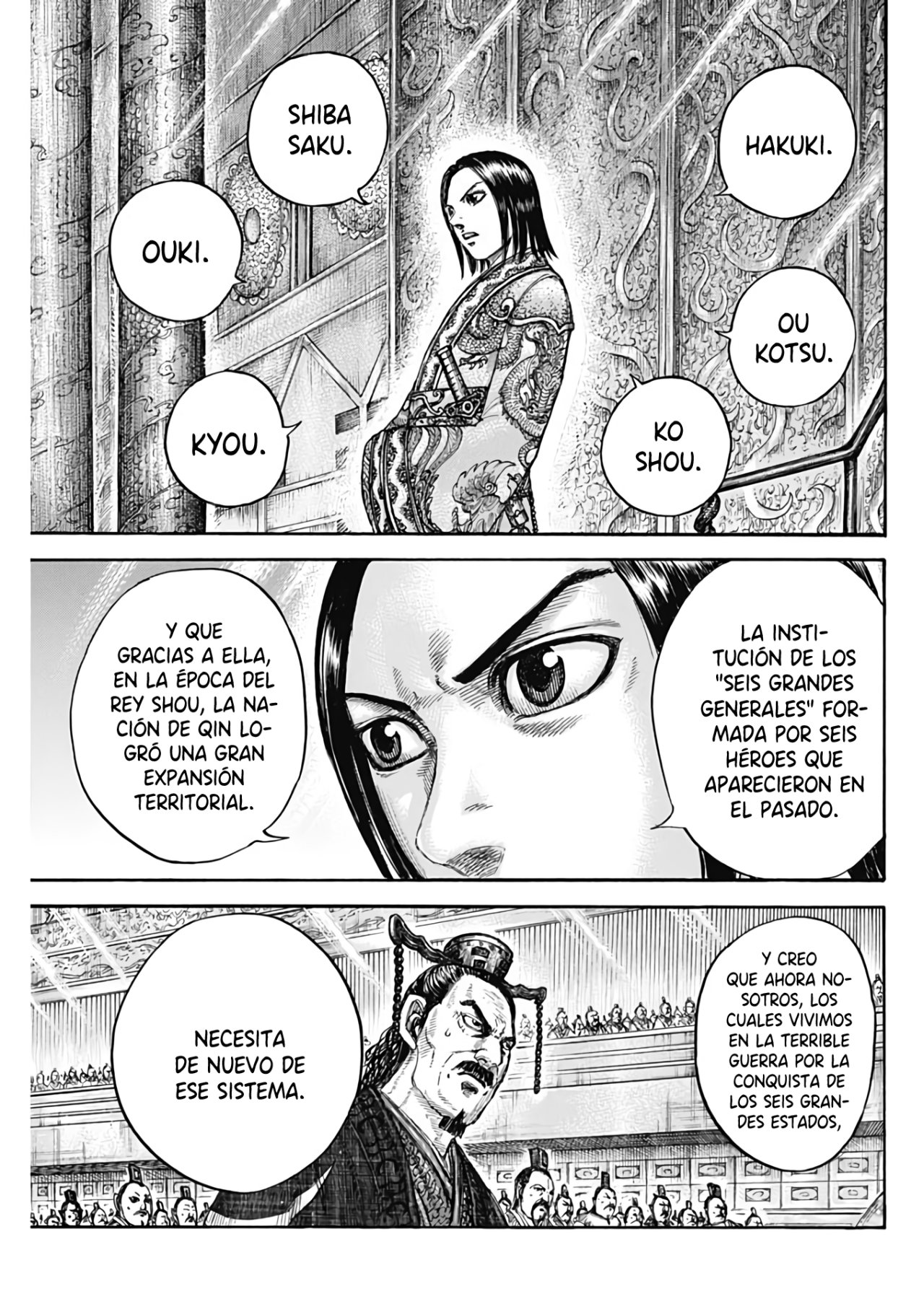Read Kingdom es Manga Online