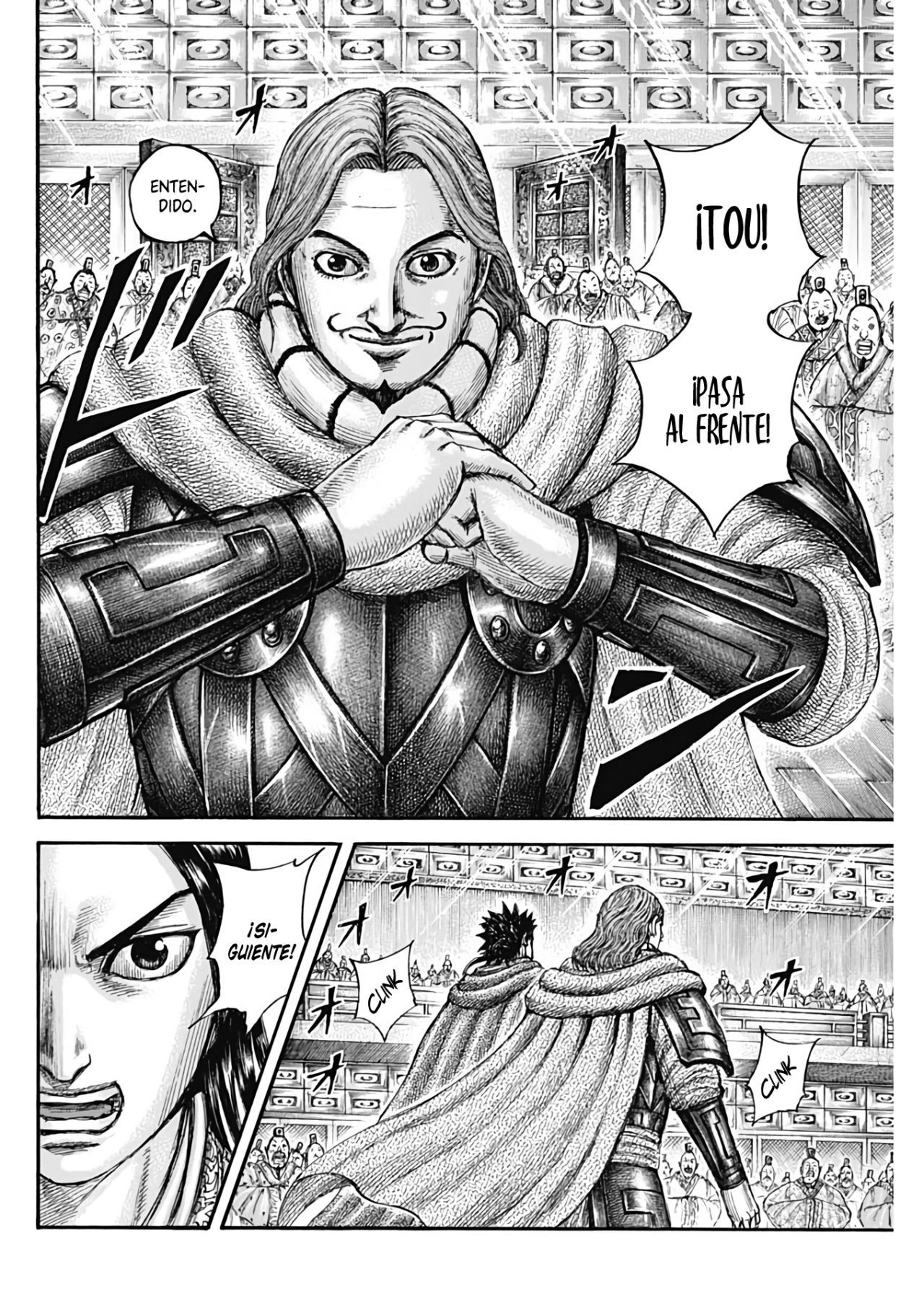 Read Kingdom es Manga Online