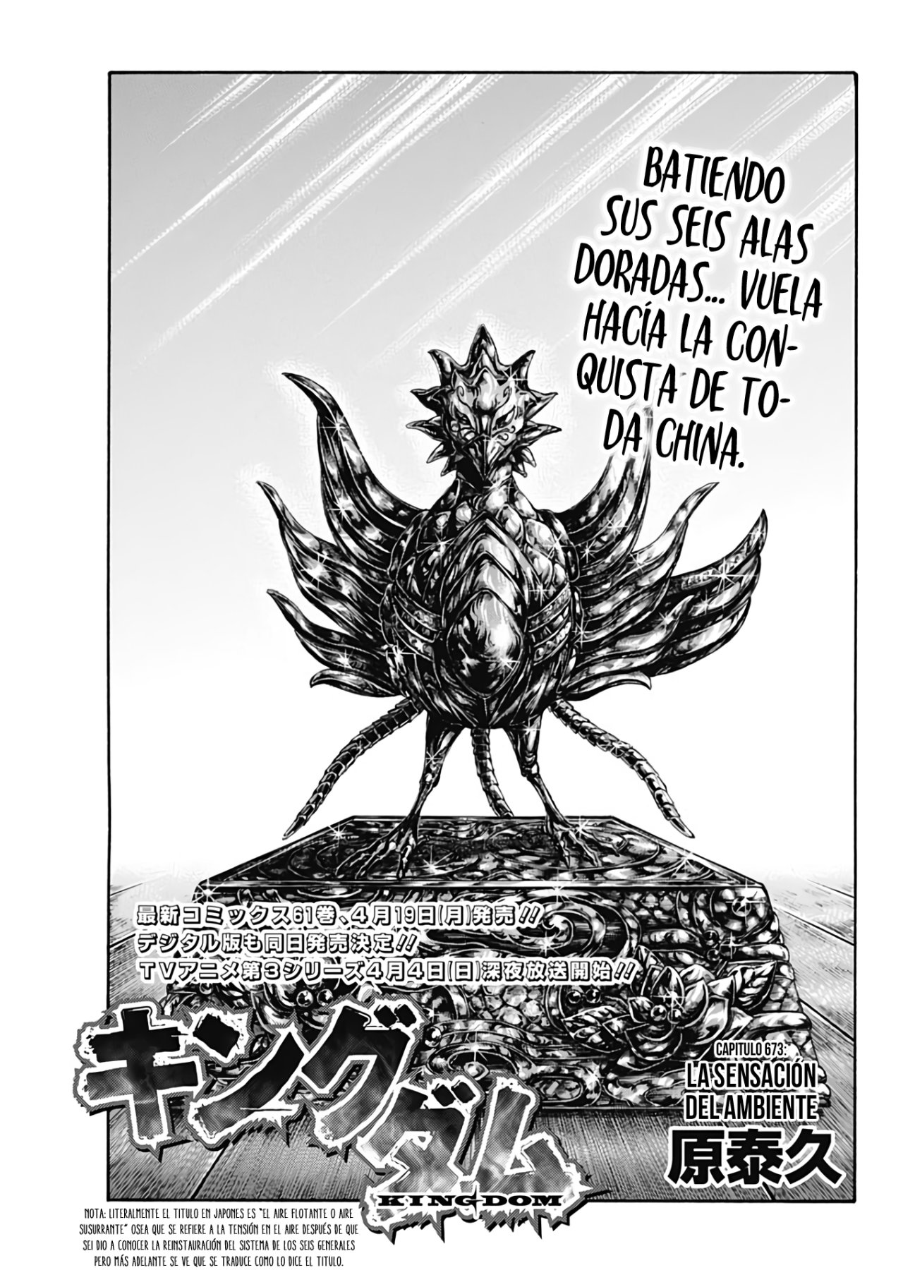 Read Kingdom es Manga Online