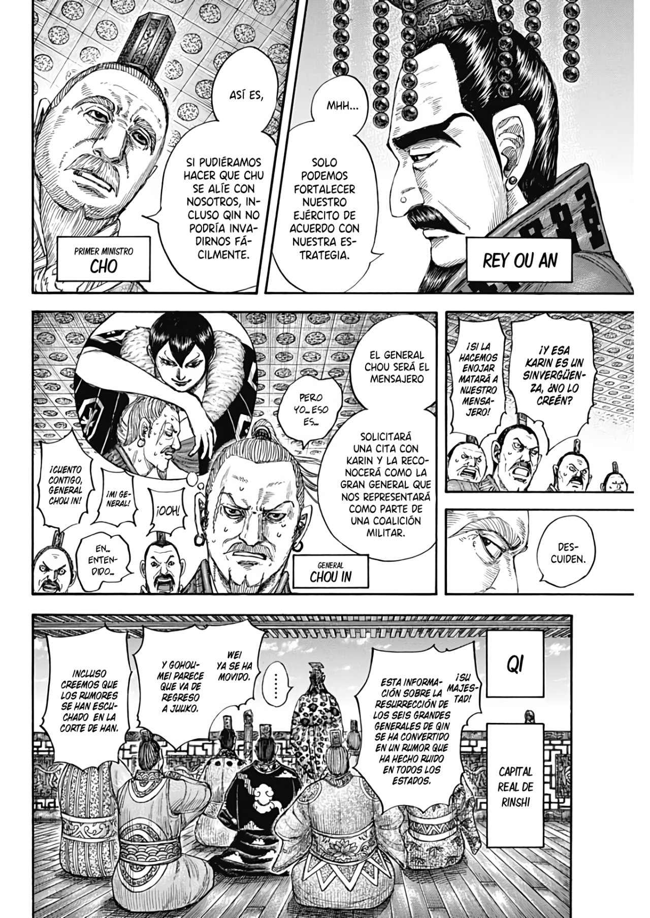 Read Kingdom es Manga Online