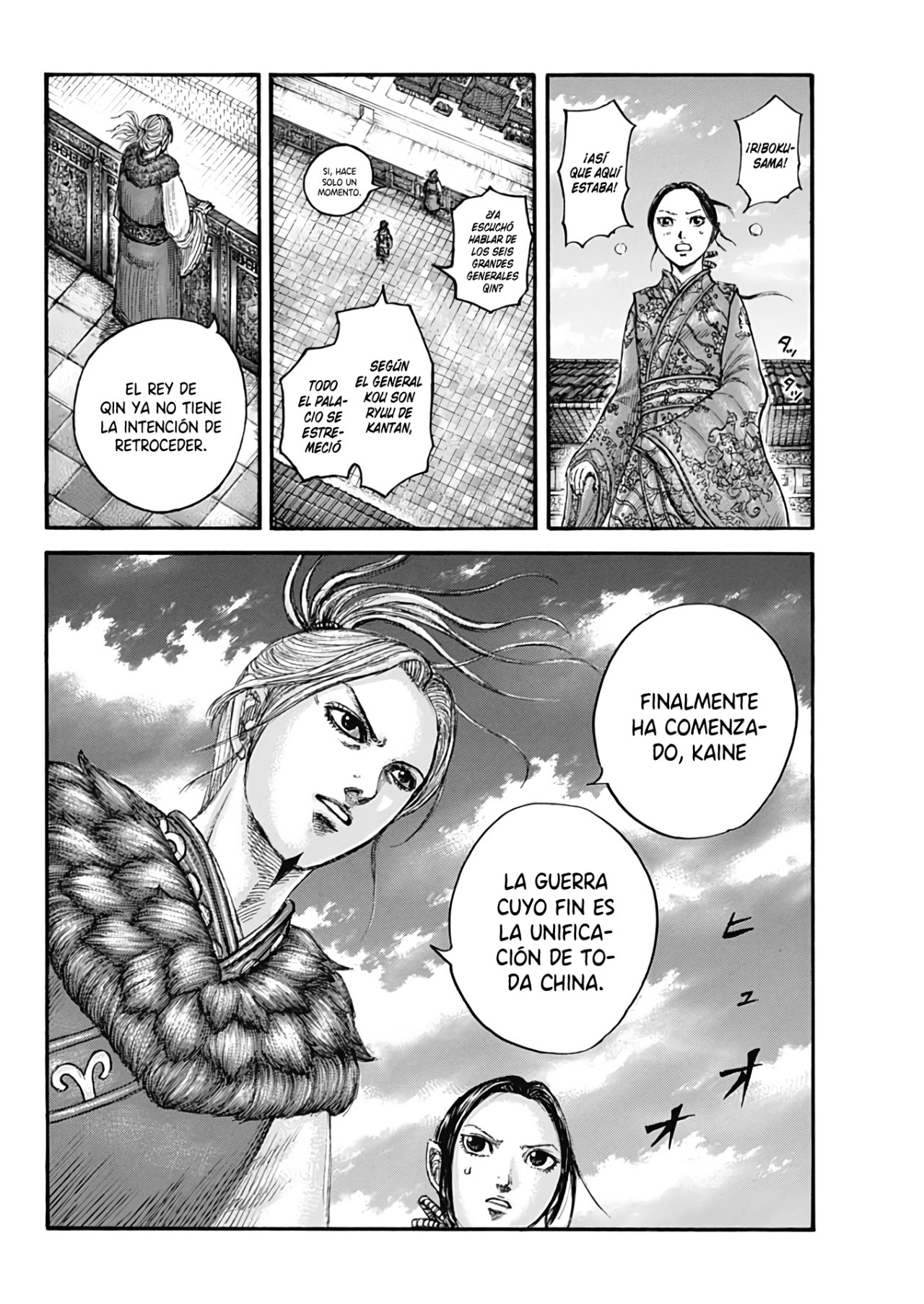 Read Kingdom es Manga Online