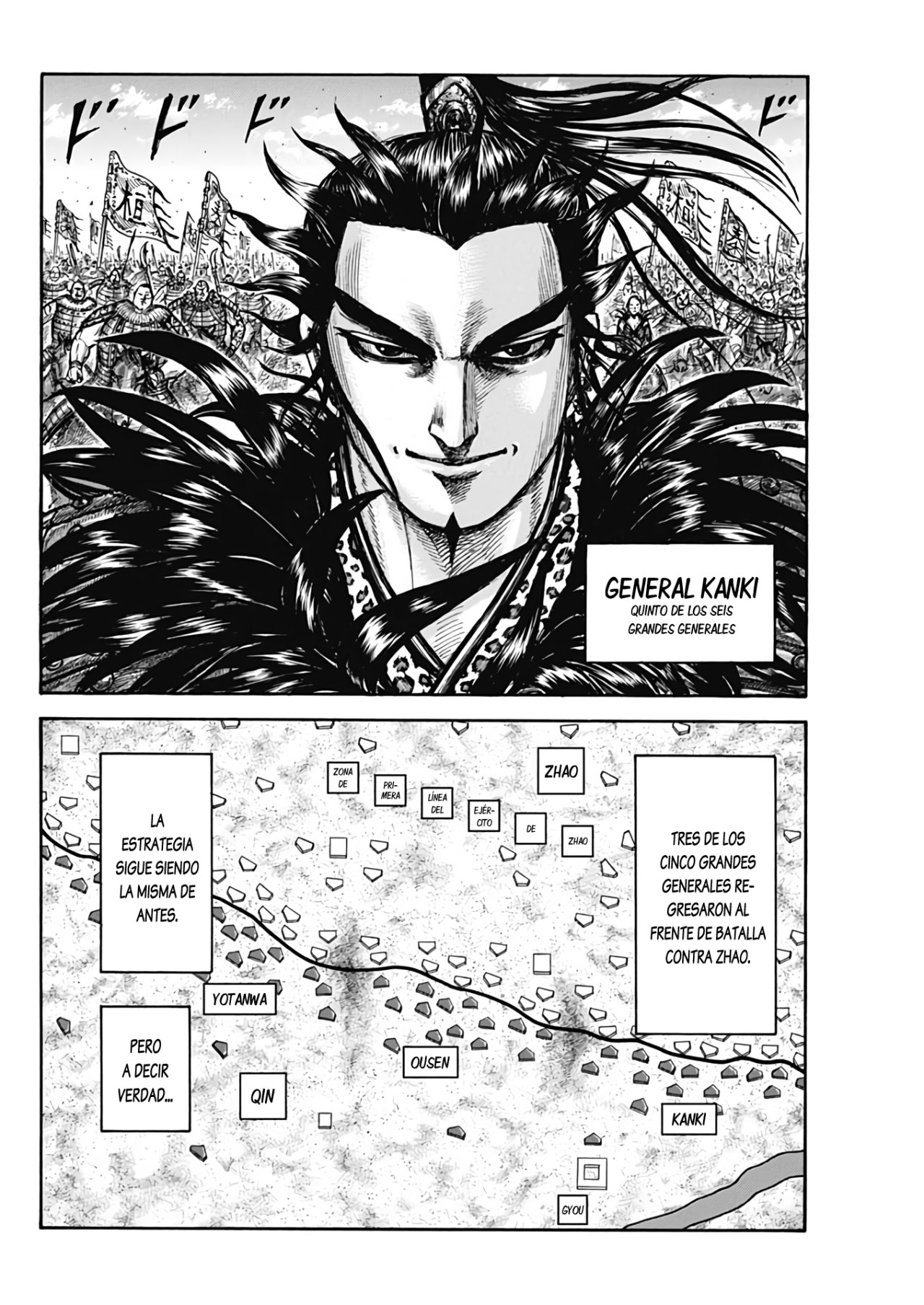 Read Kingdom es Manga Online