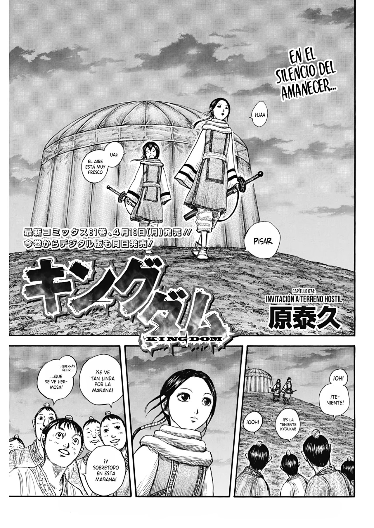 Read Kingdom es Manga Online