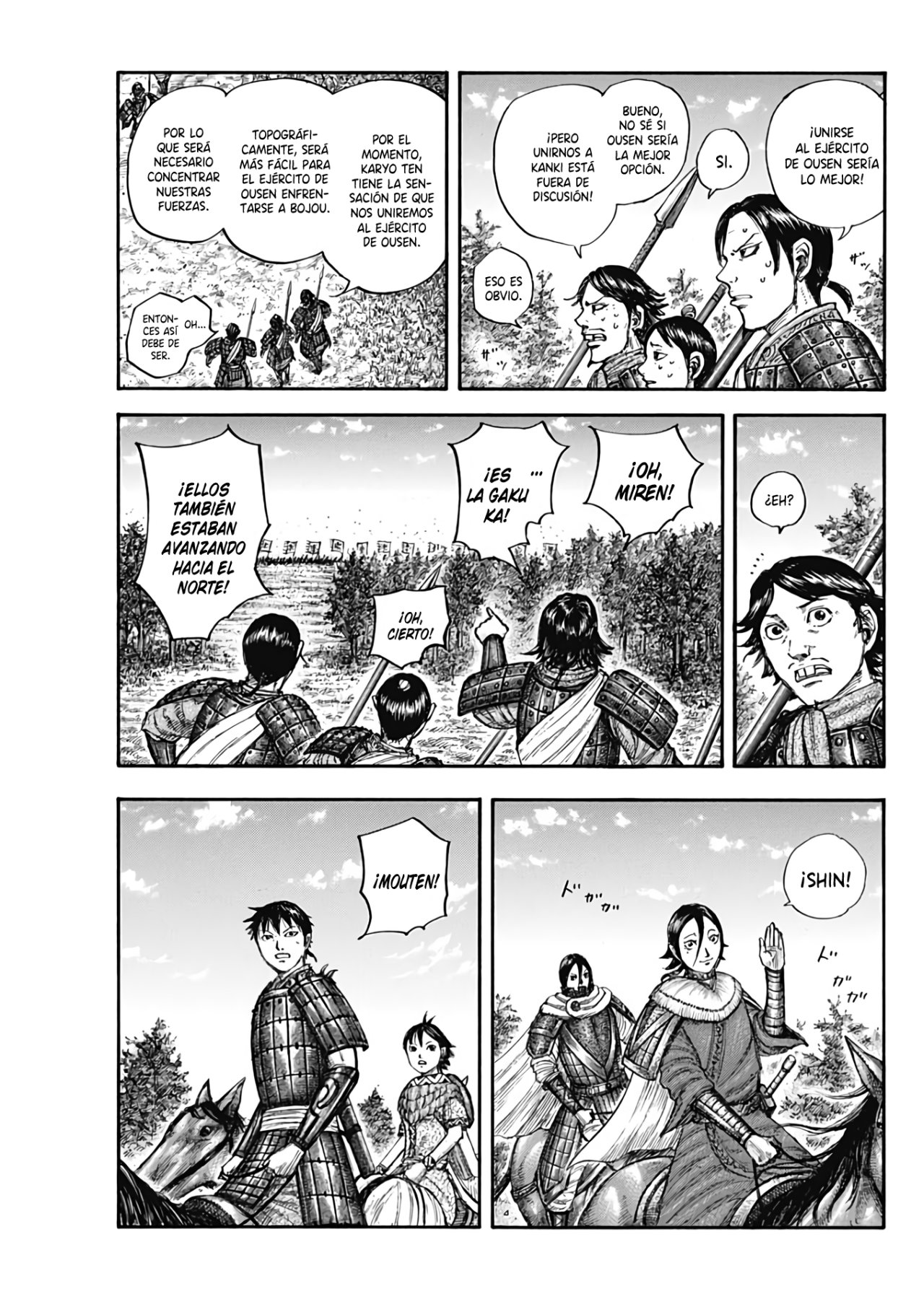 Read Kingdom es Manga Online