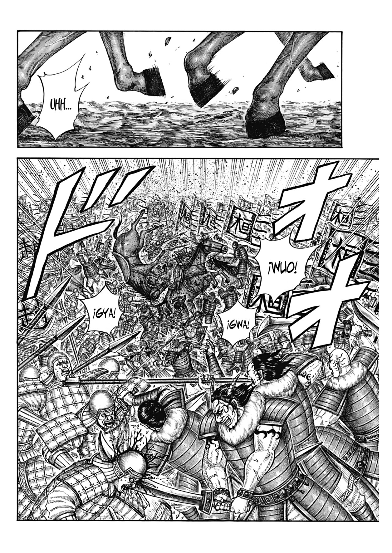Read Kingdom es Manga Online