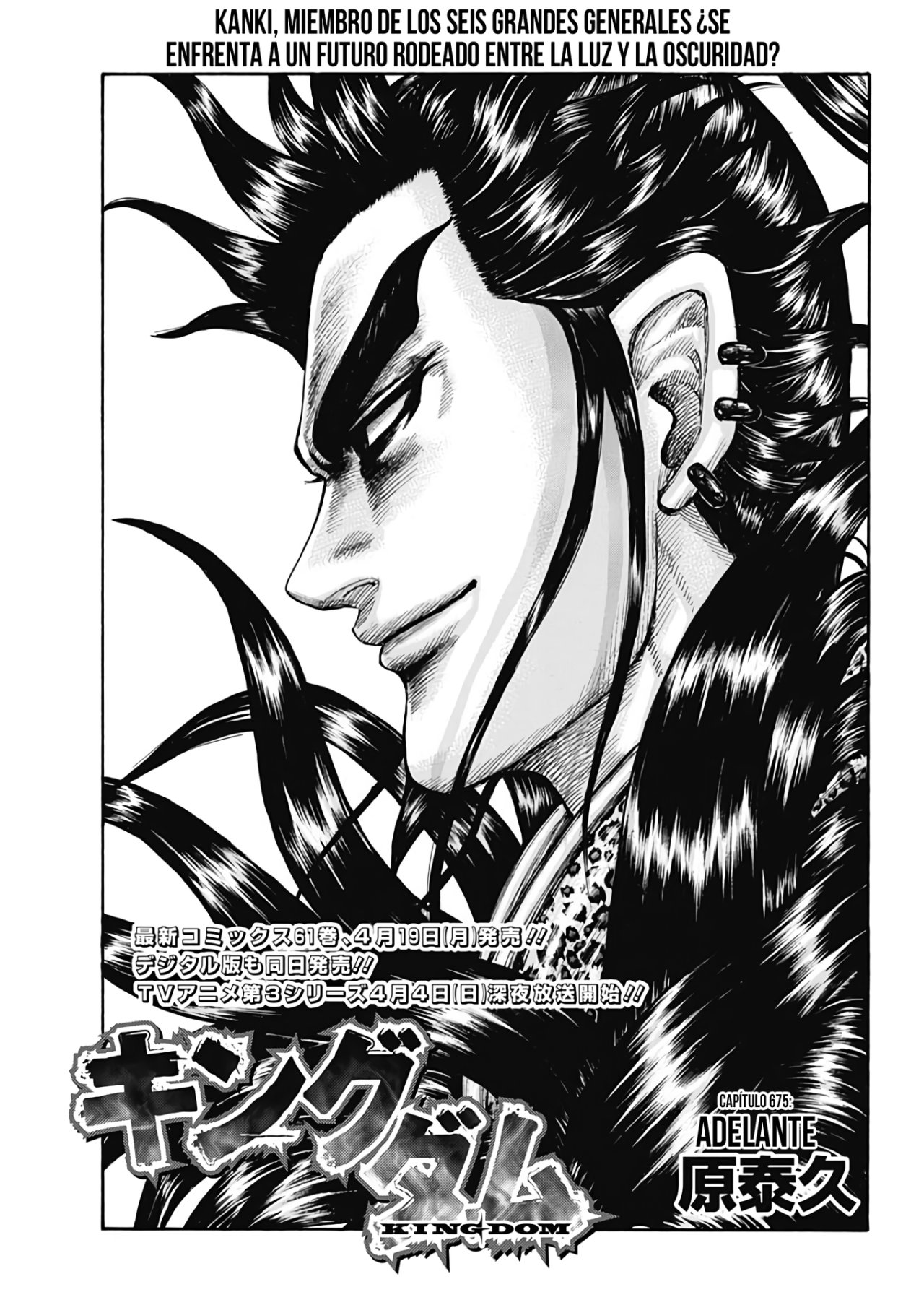 Read Kingdom es Manga Online