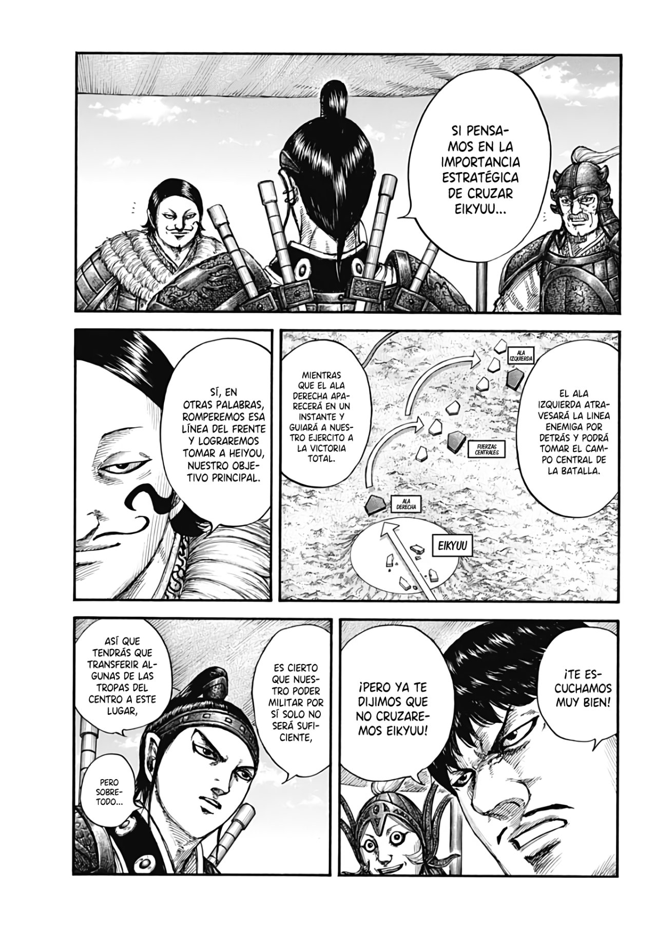 Read Kingdom es Manga Online
