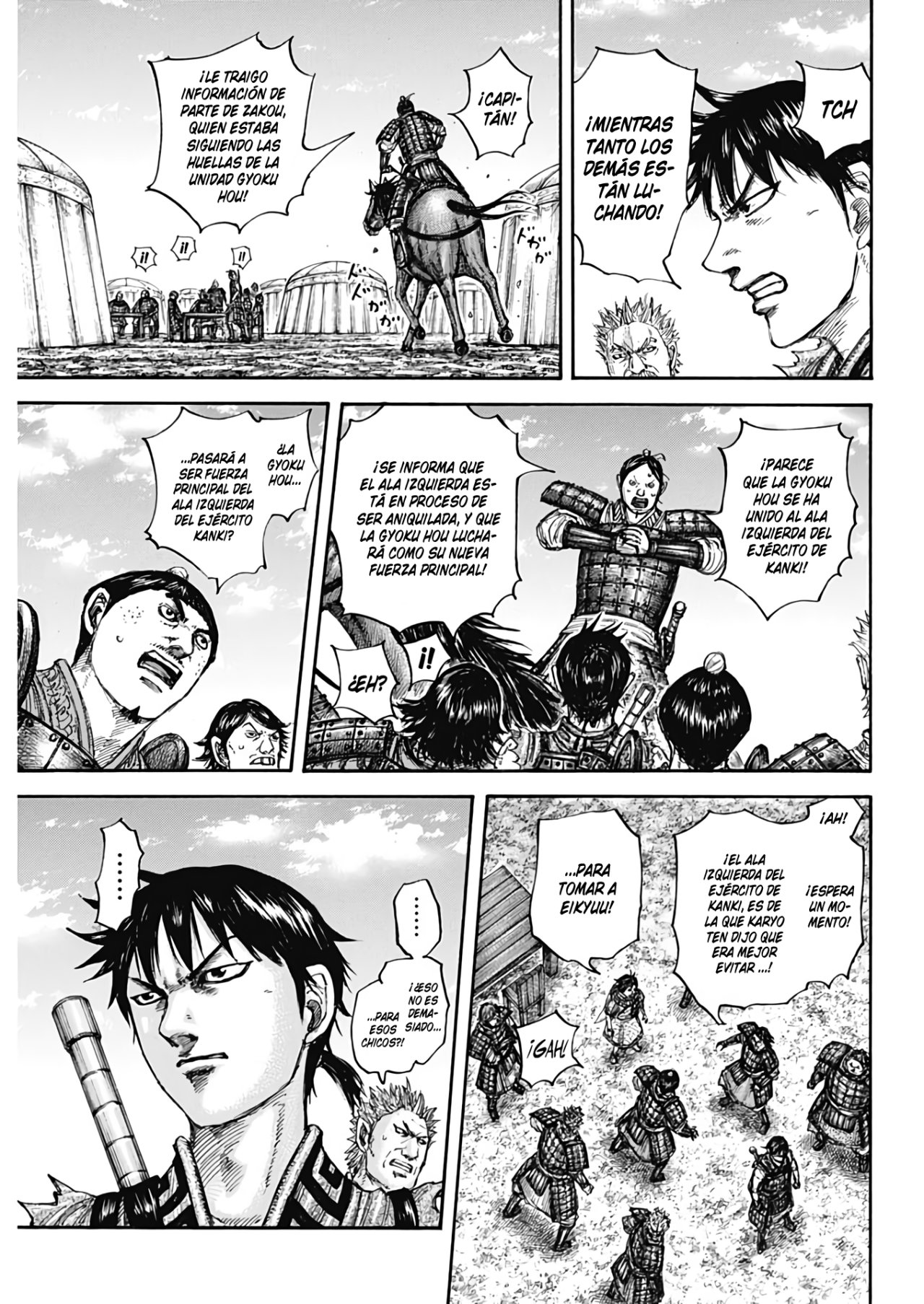 Read Kingdom es Manga Online