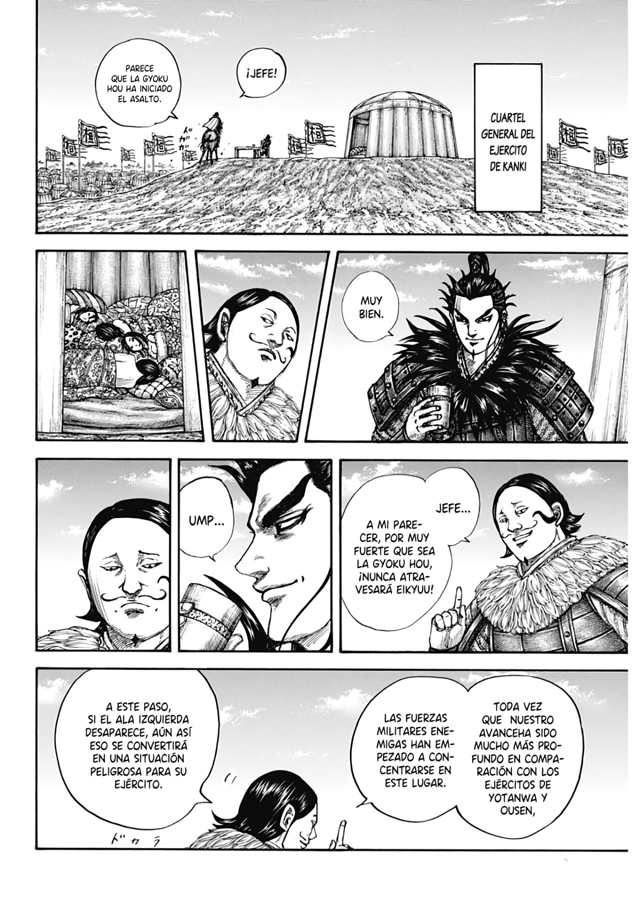 Read Kingdom es Manga Online