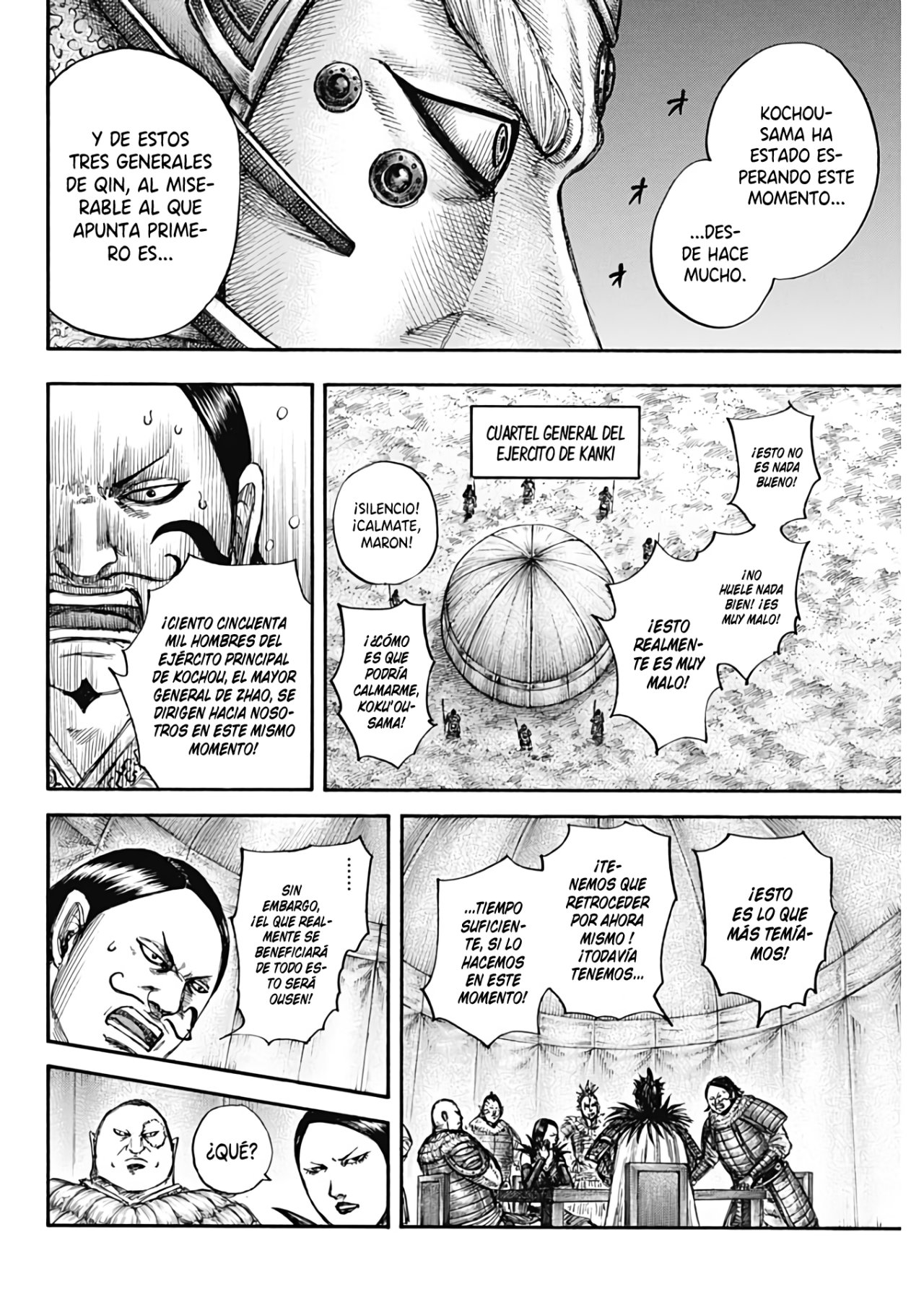 Read Kingdom es Manga Online