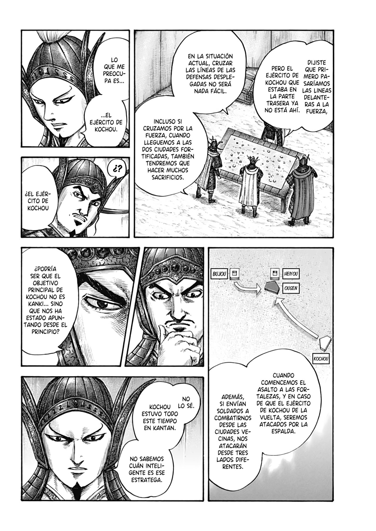 Read Kingdom es Manga Online