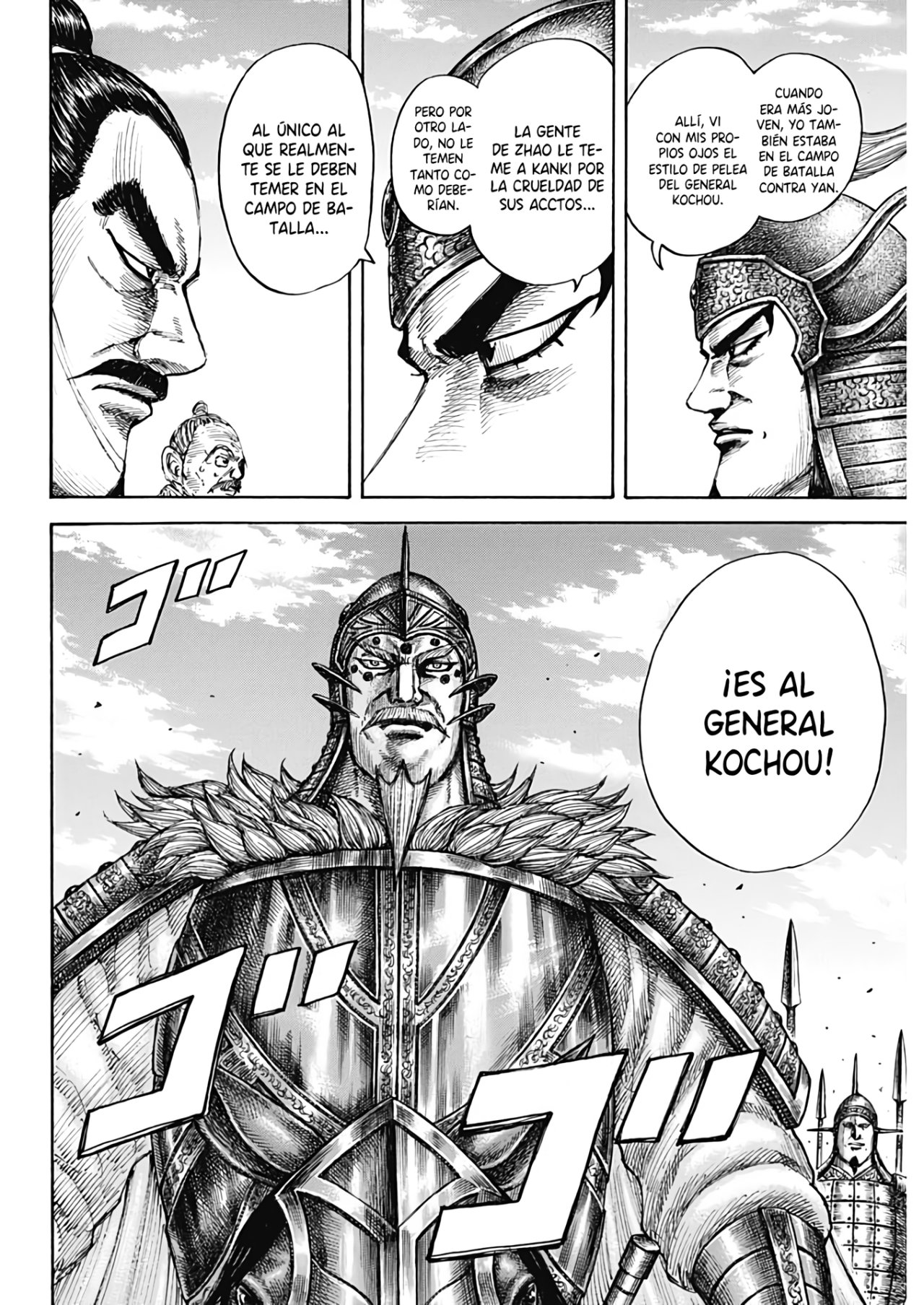 Read Kingdom es Manga Online