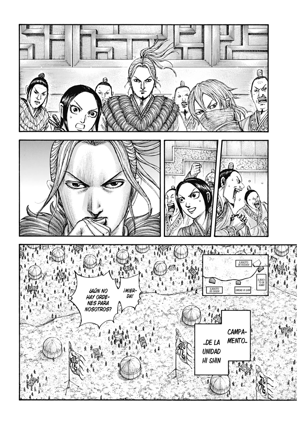 Read Kingdom es Manga Online