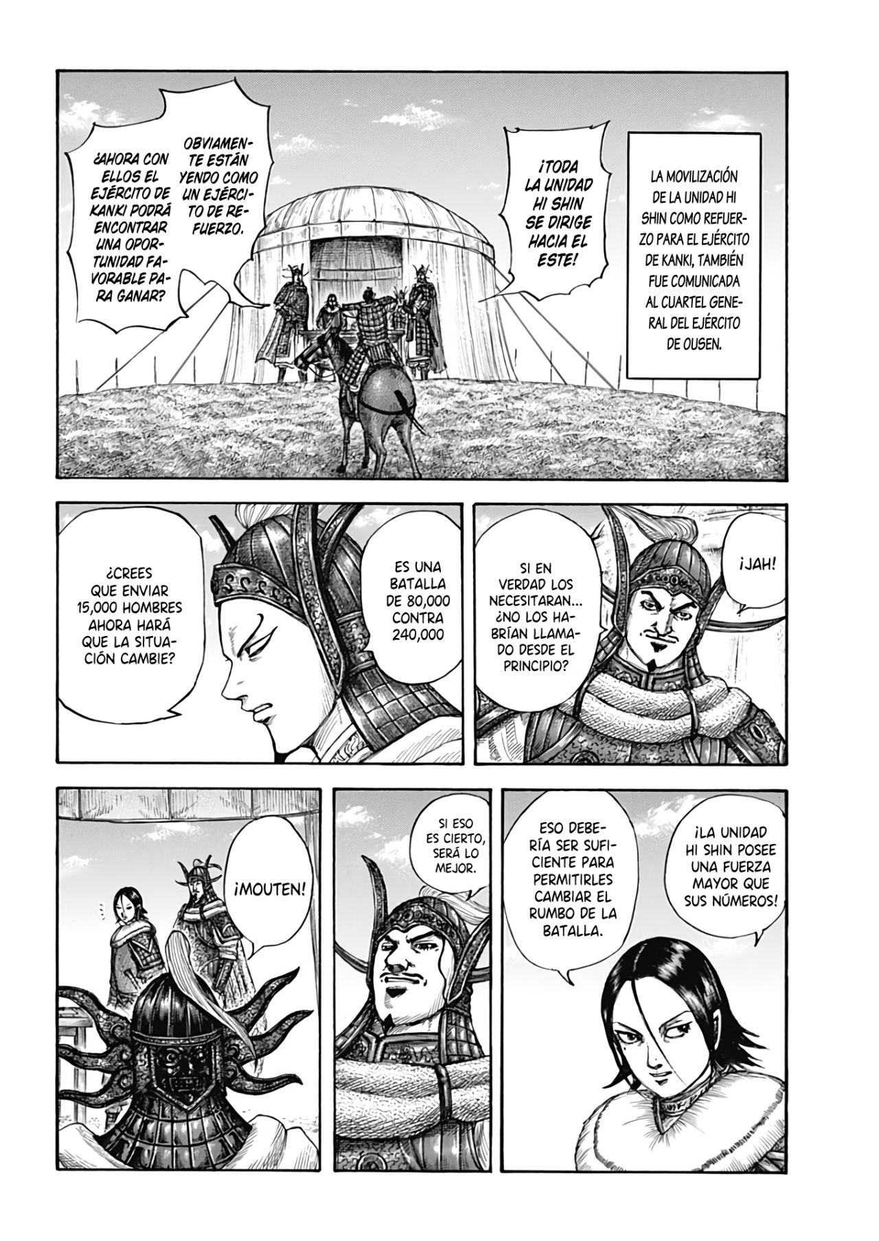Read Kingdom es Manga Online