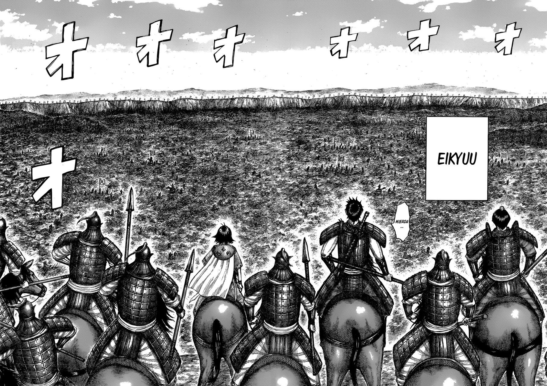 Read Kingdom es Manga Online