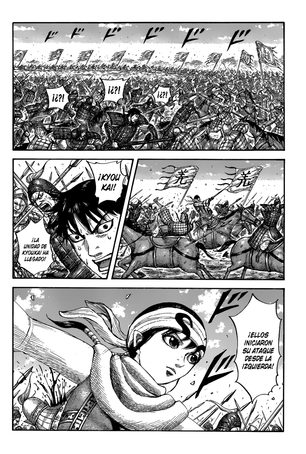 Read Kingdom es Manga Online