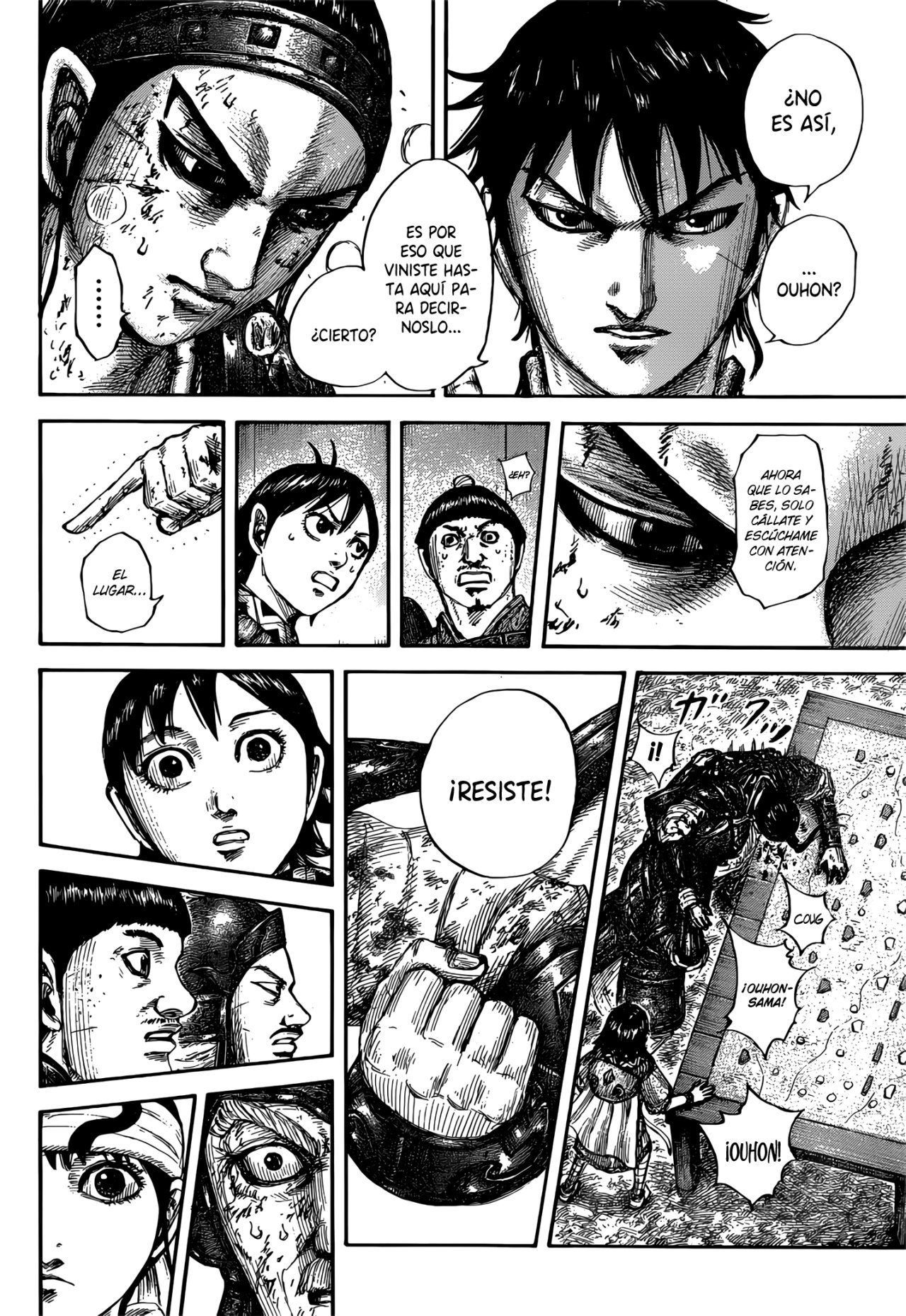 Read Kingdom es Manga Online