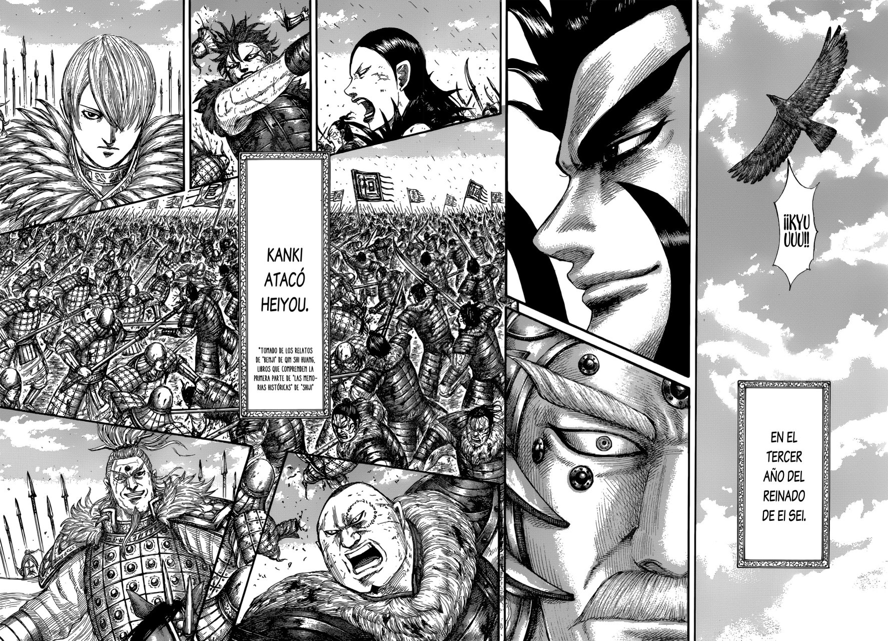 Read Kingdom es Manga Online