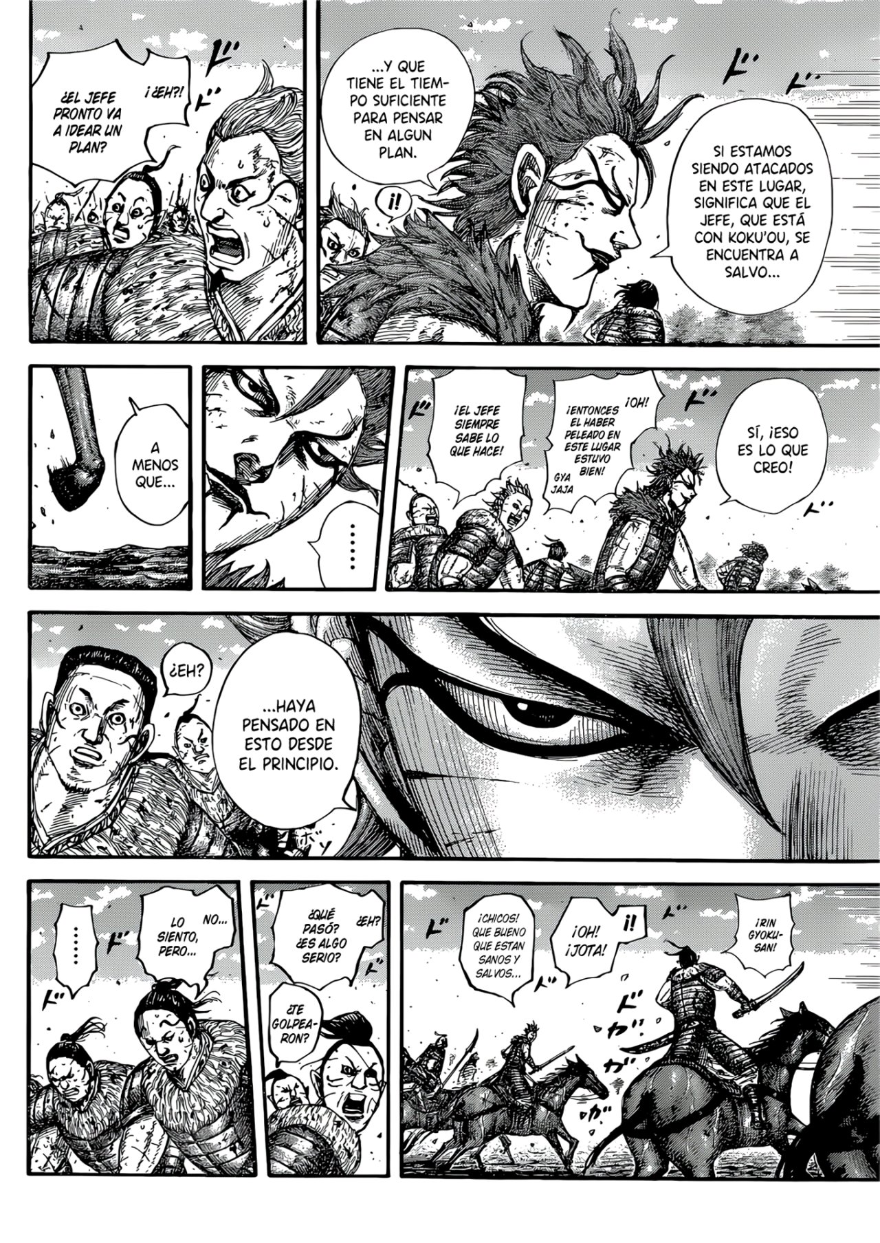 Read Kingdom es Manga Online