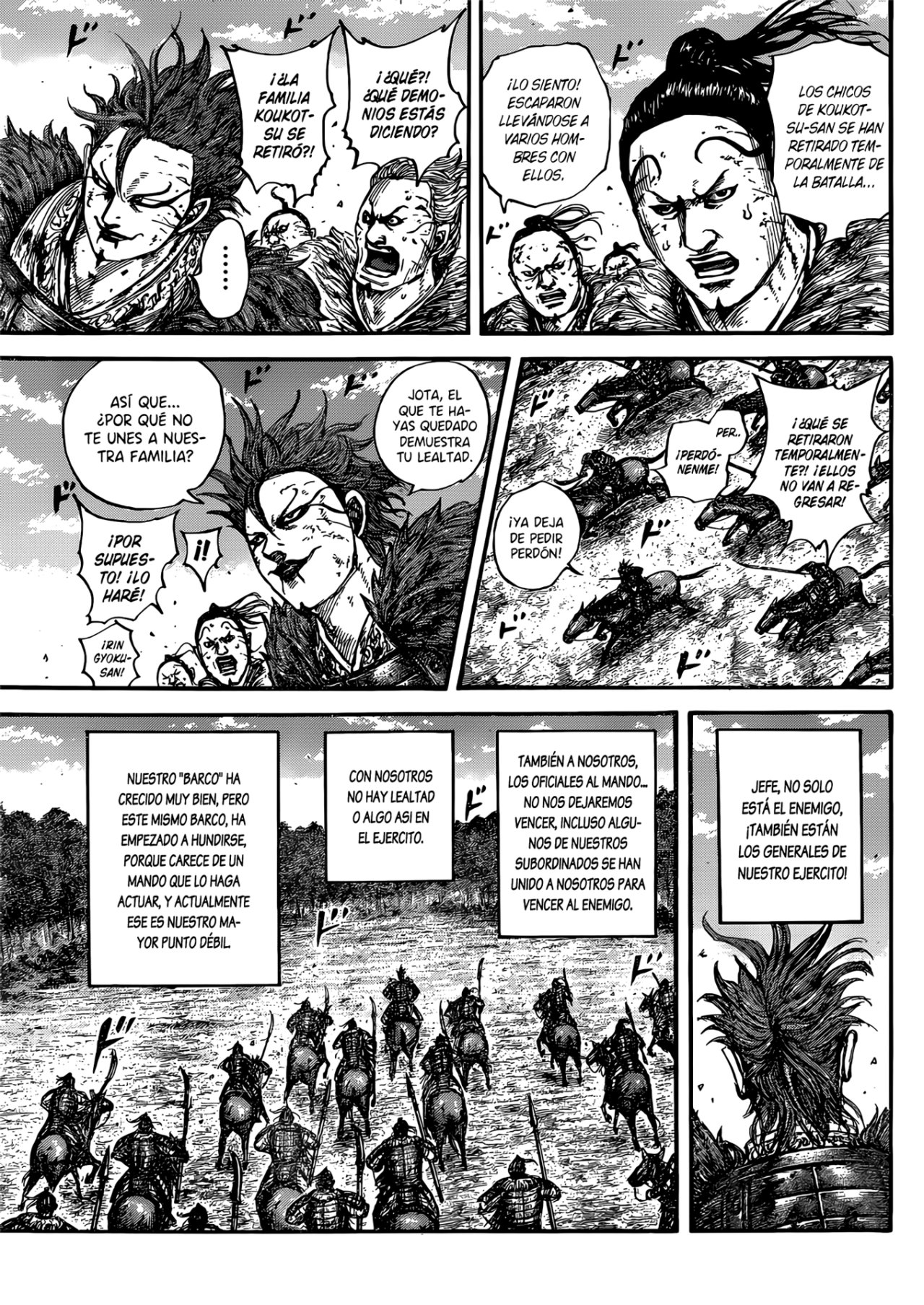 Read Kingdom es Manga Online