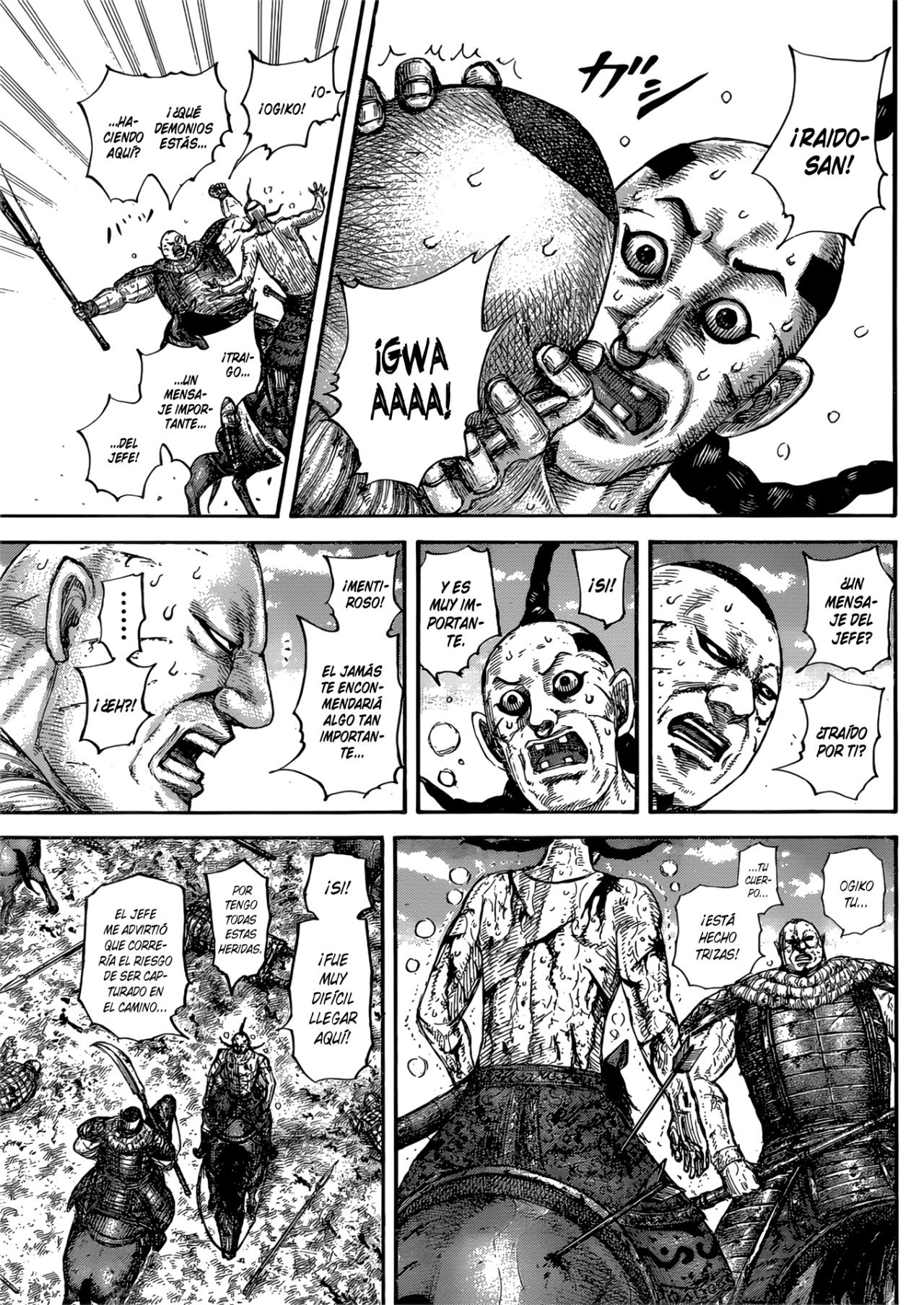 Read Kingdom es Manga Online